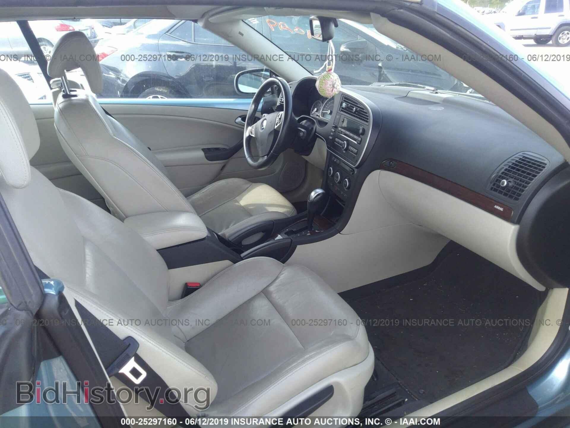 2008 SAAB 9-3 - VIN: YS3FB79Y486002163 - Фото 5