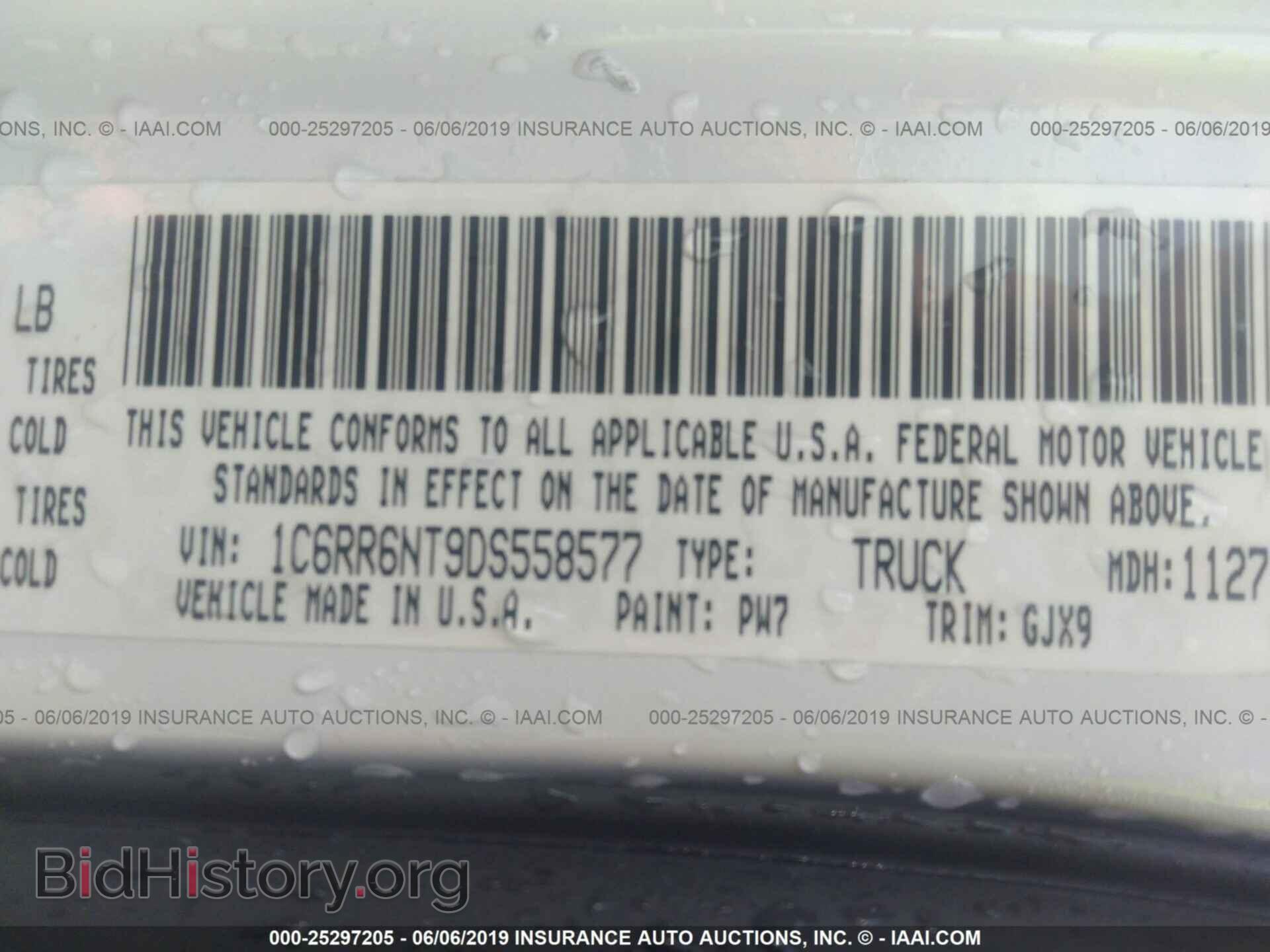 2013 RAM 1500 - VIN: 1C6RR6NT9DS558577 - Photo 9