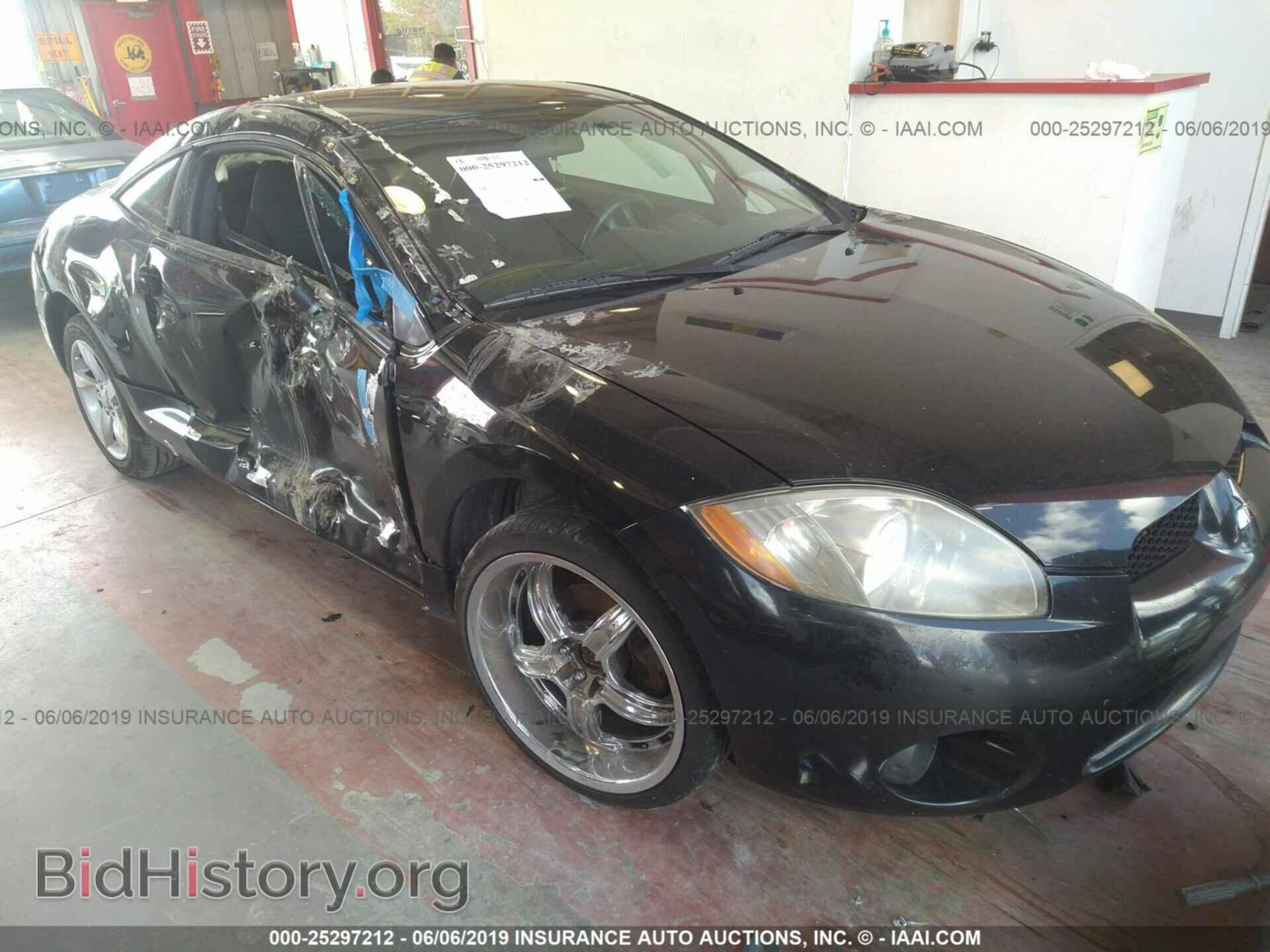 Photo 4A3AK24F86E043549 - MITSUBISHI ECLIPSE 2006