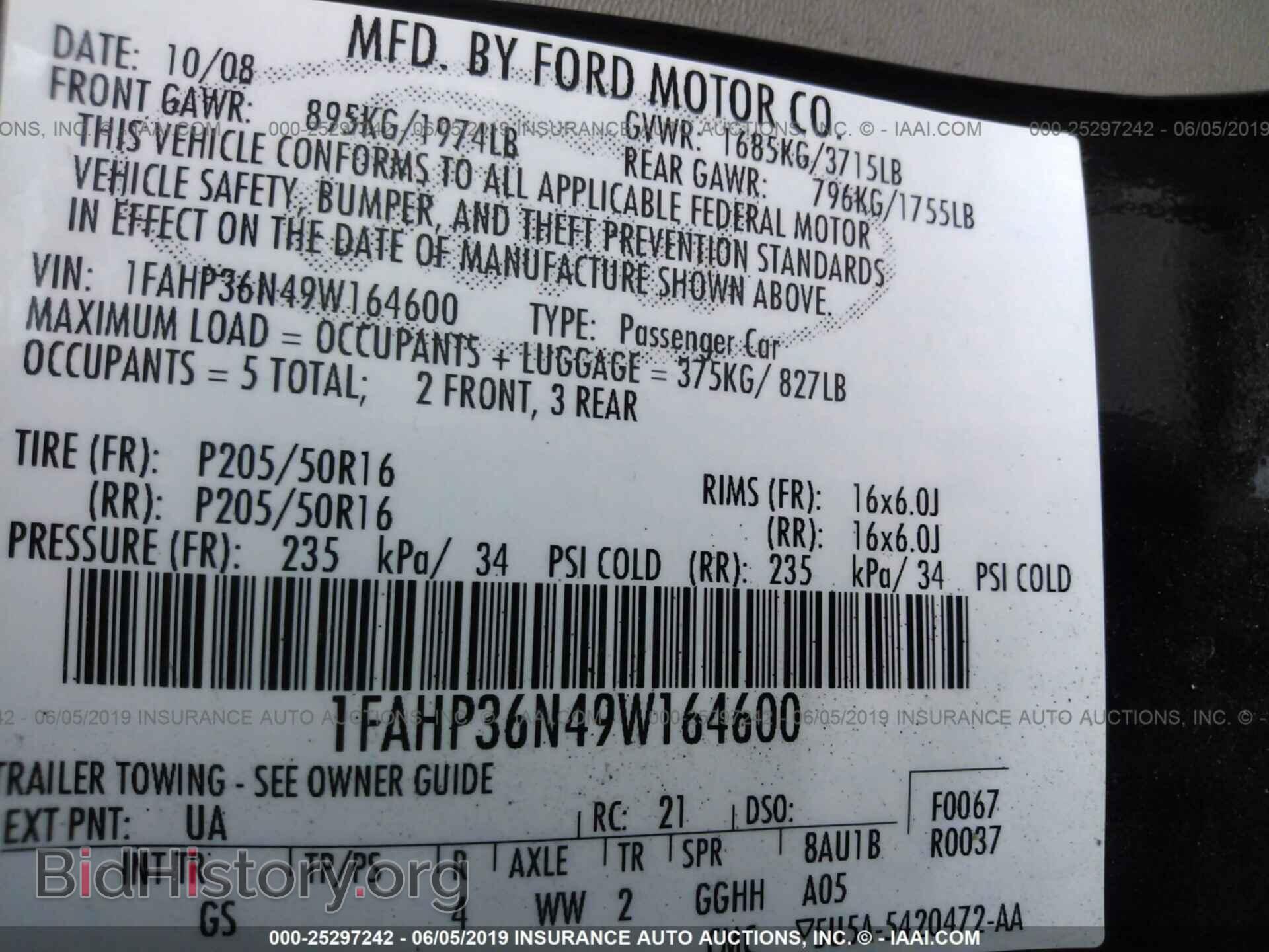2009 FORD FOCUS - VIN: 1FAHP36N49W164600 - Photo 9