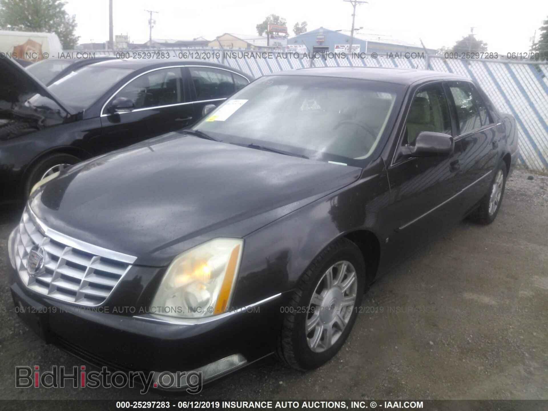 2008 CADILLAC DTS - VIN: 1G6KD57Y28U158448 - Фото 2