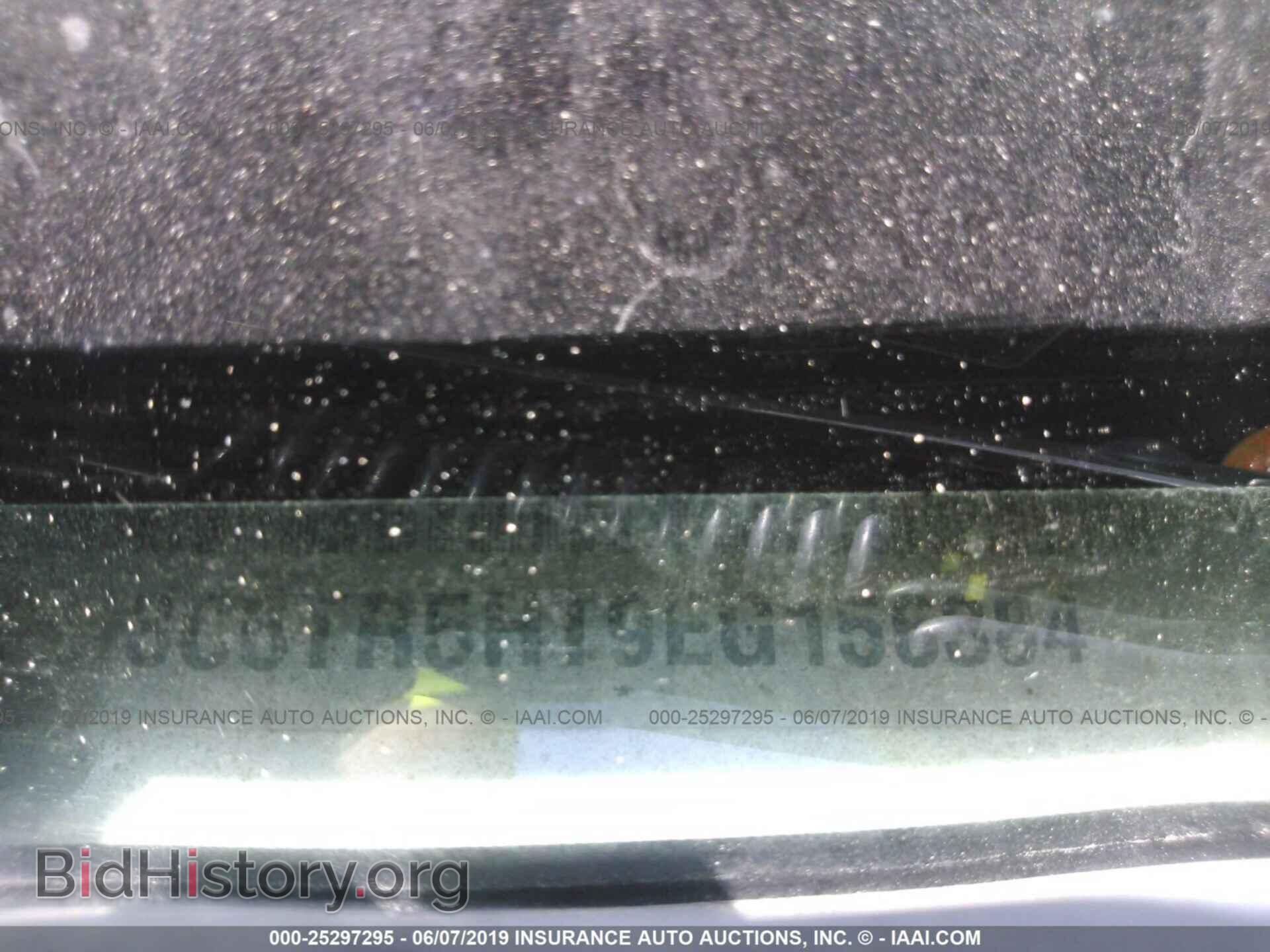 2014 RAM 2500 - VIN: 3C6TR5HT9EG156384 - Photo 9