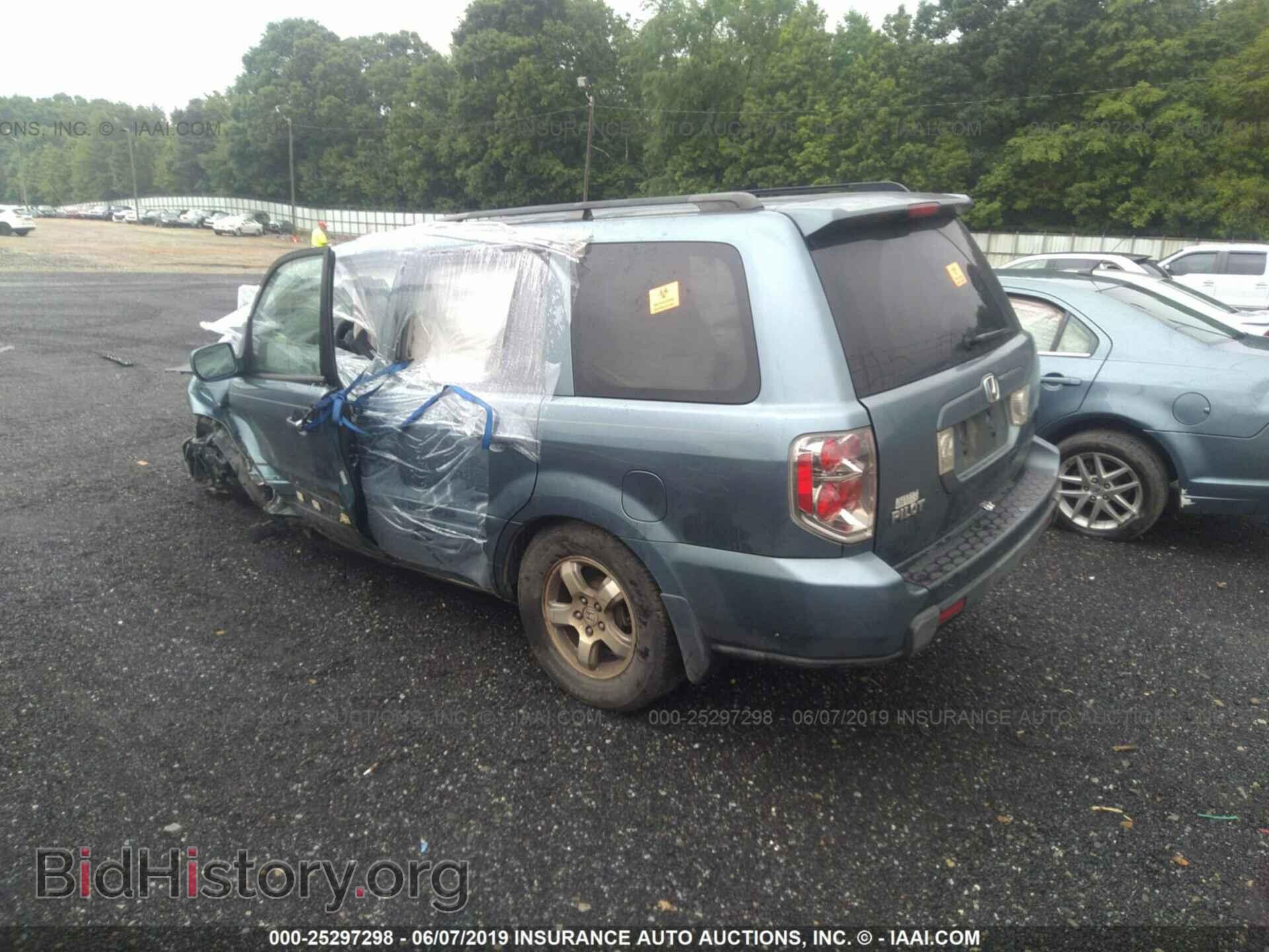 2008 HONDA PILOT - VIN: 5FNYF28408B017026 - Фото 3