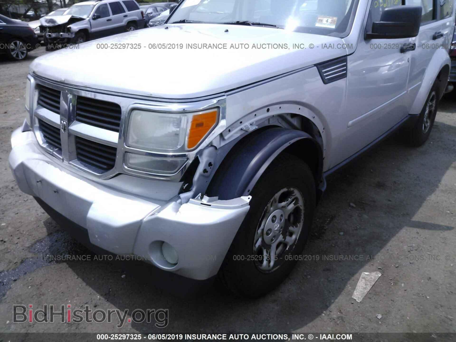 2009 DODGE NITRO - VIN: 1D8GU28K79W535746 - Фото 6