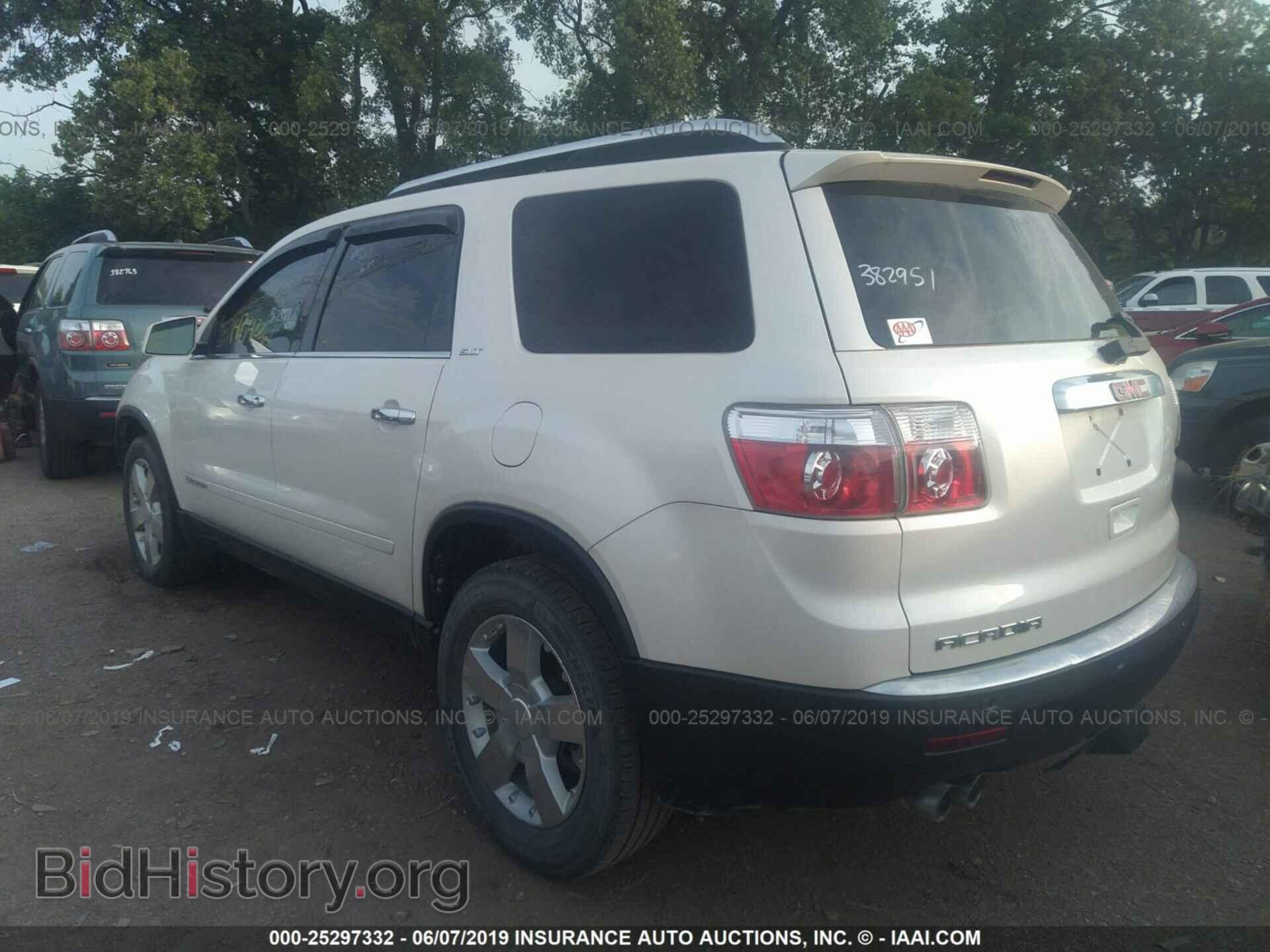 2008 GMC ACADIA - VIN: 1GKER23728J299534 - Photo 3