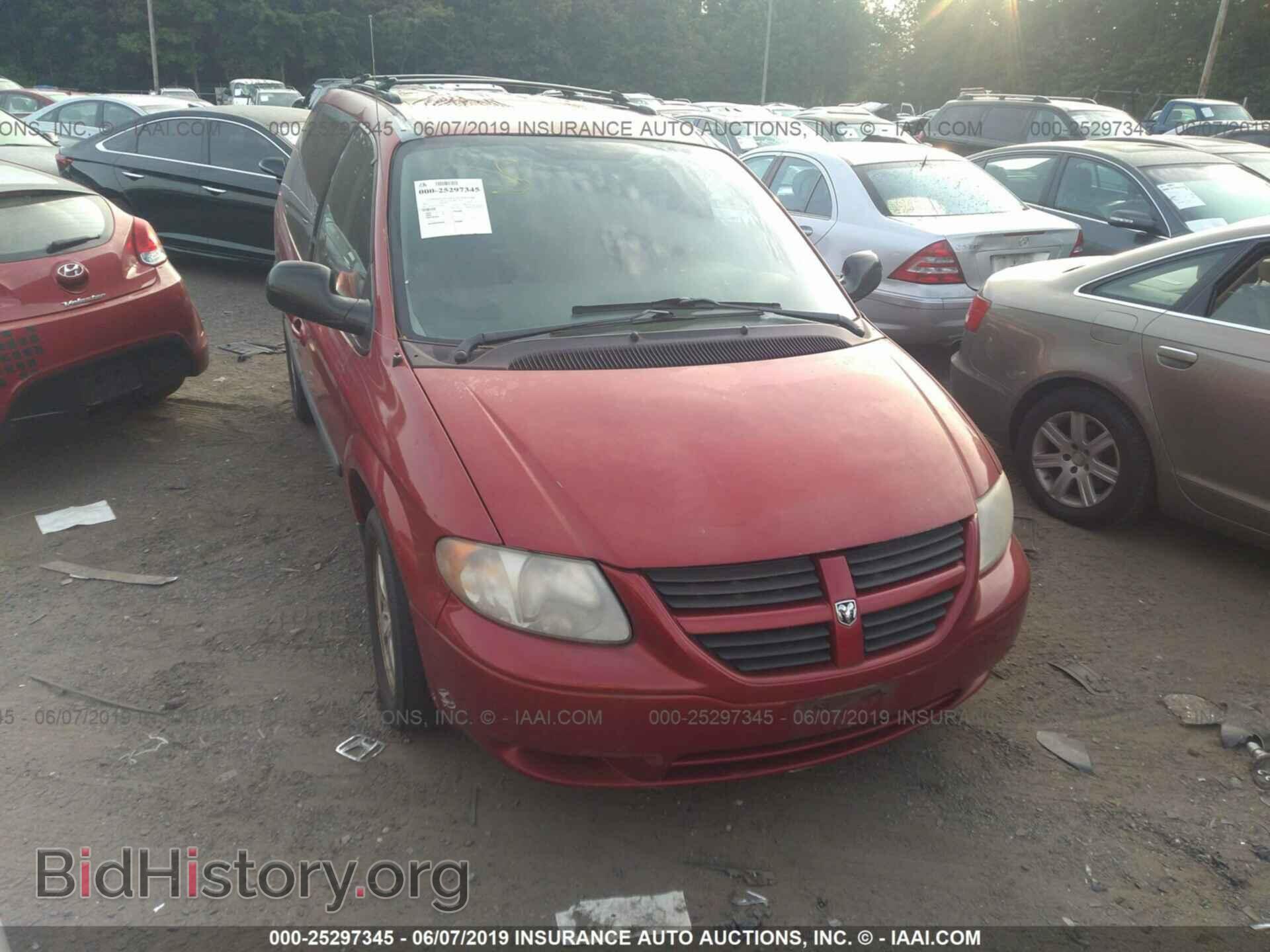 Фотография 1D4GP45R75B140831 - DODGE CARAVAN 2005