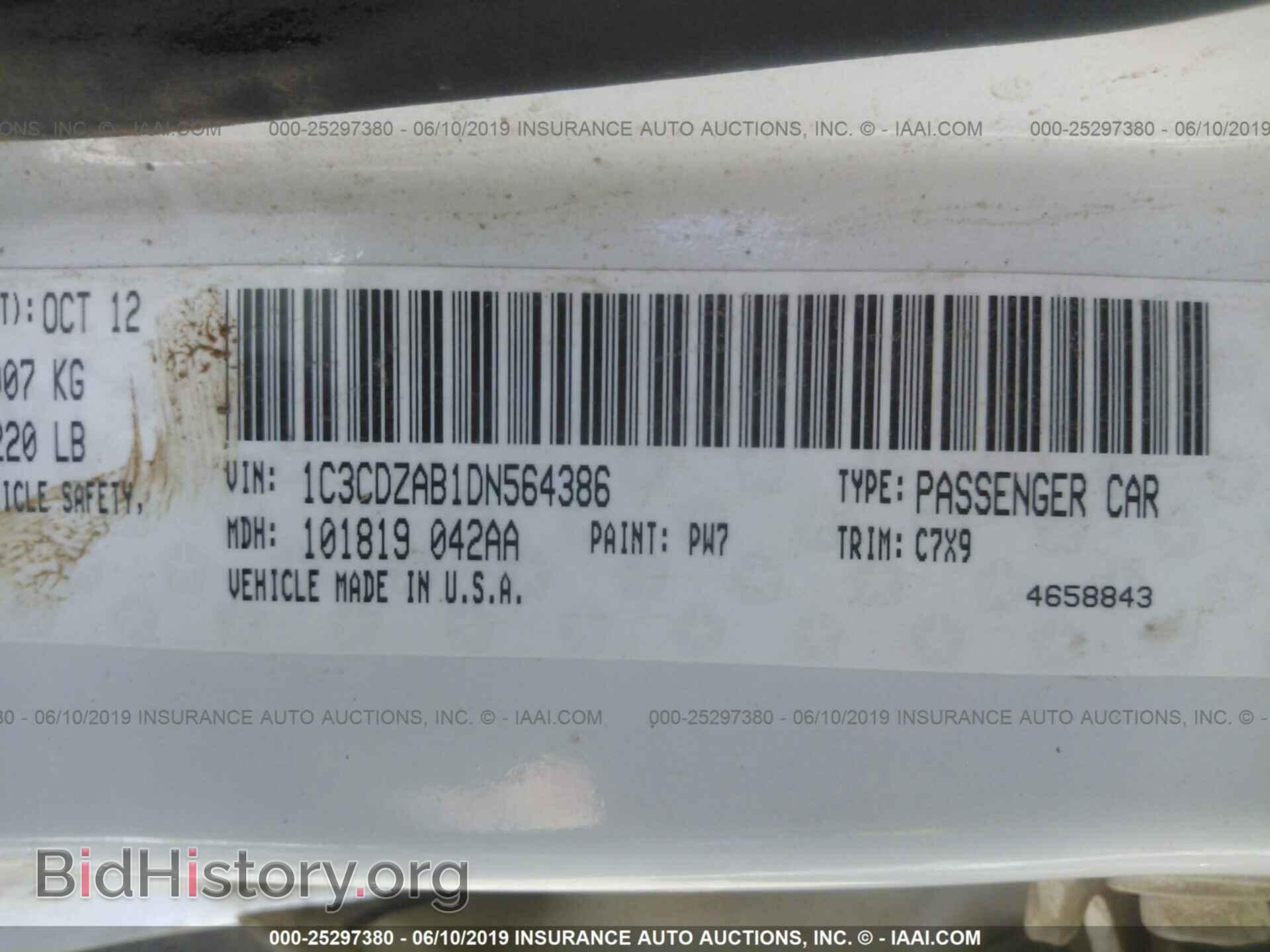 2013 DODGE AVENGER - VIN: 1C3CDZAB1DN564386 - Photo 9