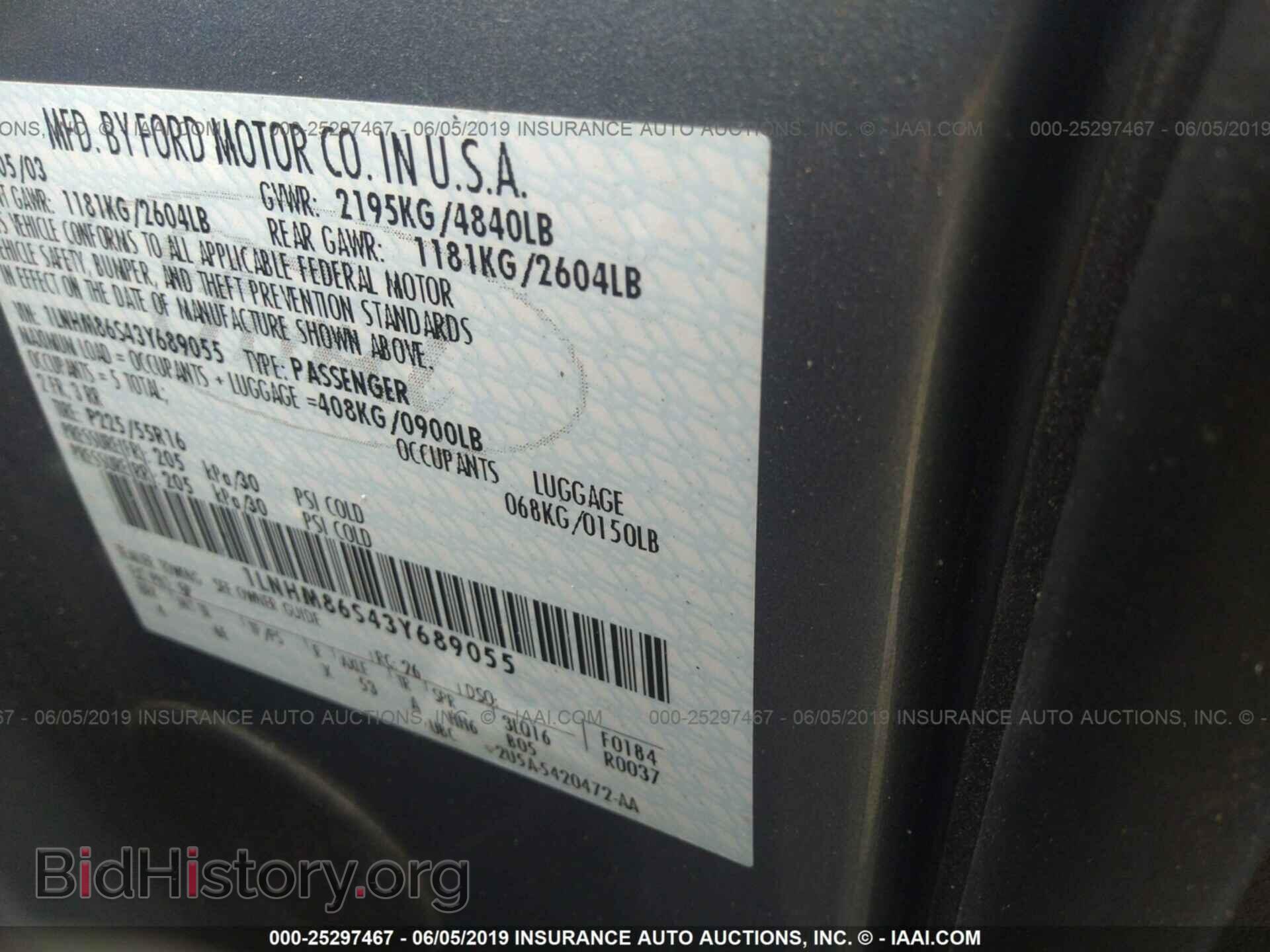 2003 LINCOLN LS - VIN: 1LNHM86S43Y689055 - Photo 9