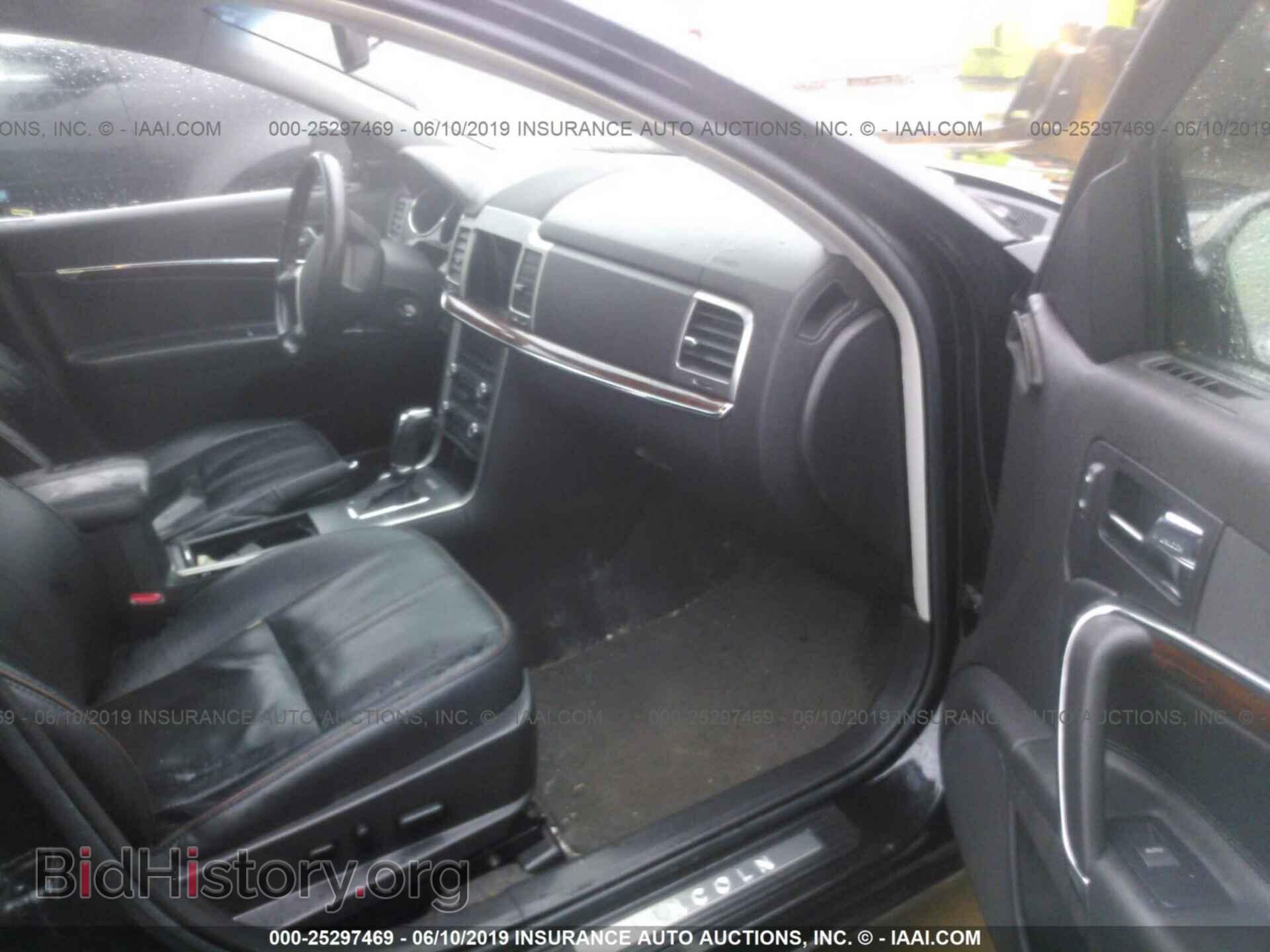 2011 LINCOLN MKZ - VIN: 3LNHL2GC4BR765832 - Фото 5