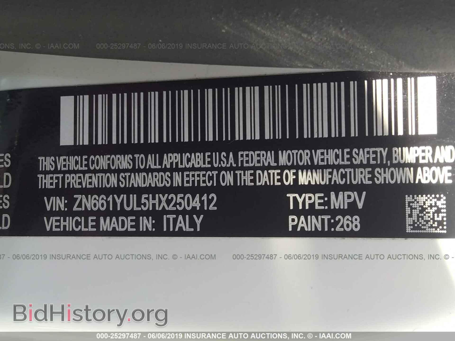 2017 MASERATI LEVANTE - VIN: ZN661YUL5HX250412 - Фото 9