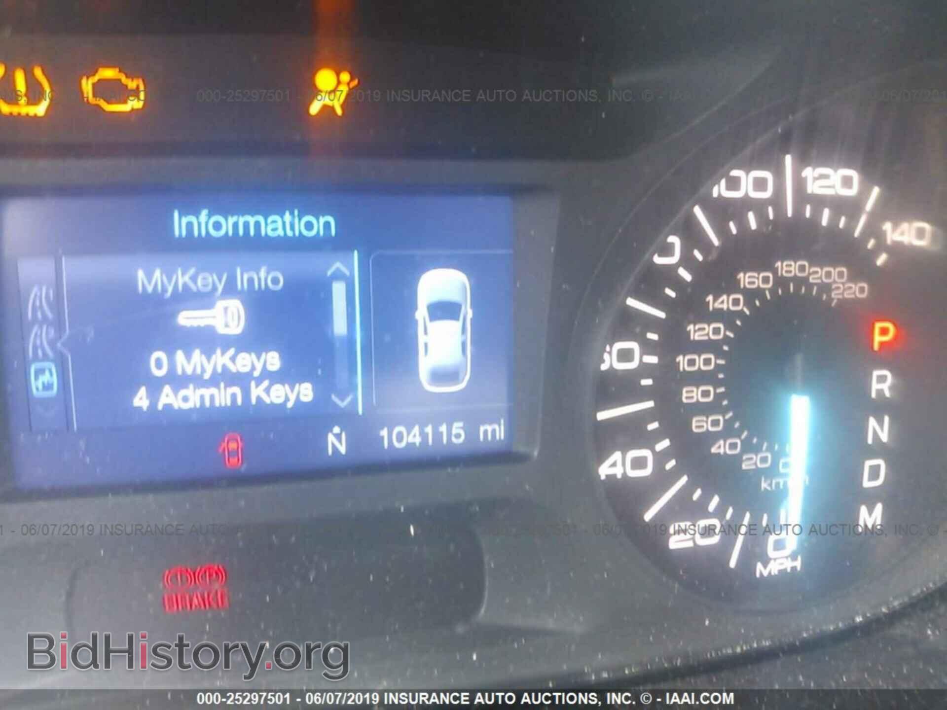 2012 FORD EDGE - VIN: 2FMDK3GC0CBA62462 - Фото 7