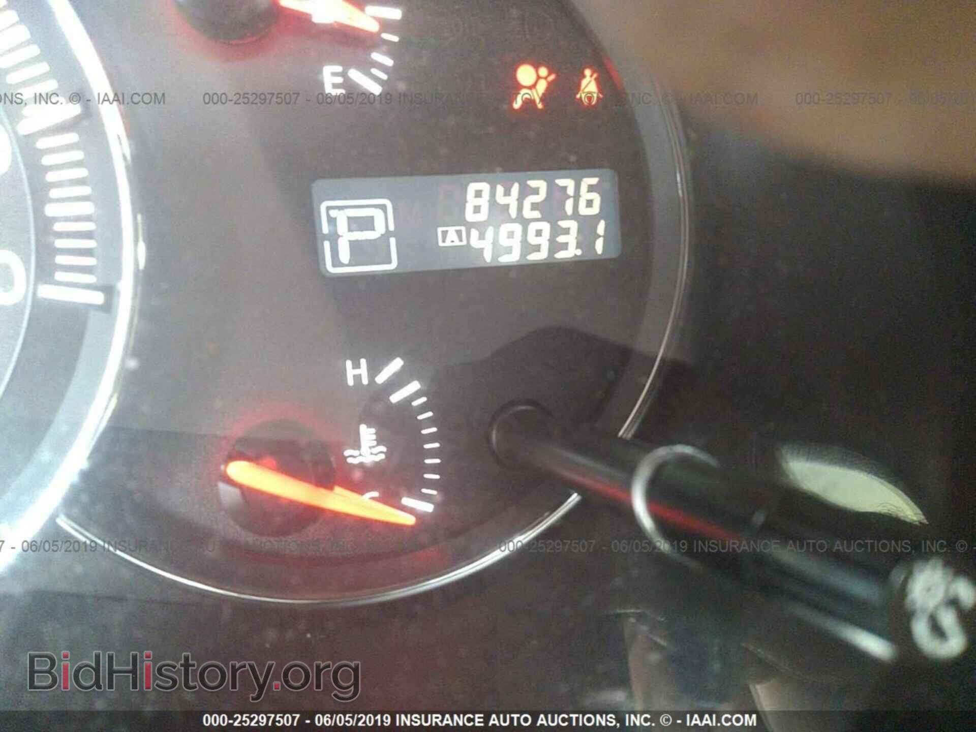 2014 NISSAN MAXIMA - VIN: 1N4AA5AP4EC476421 - Фото 7