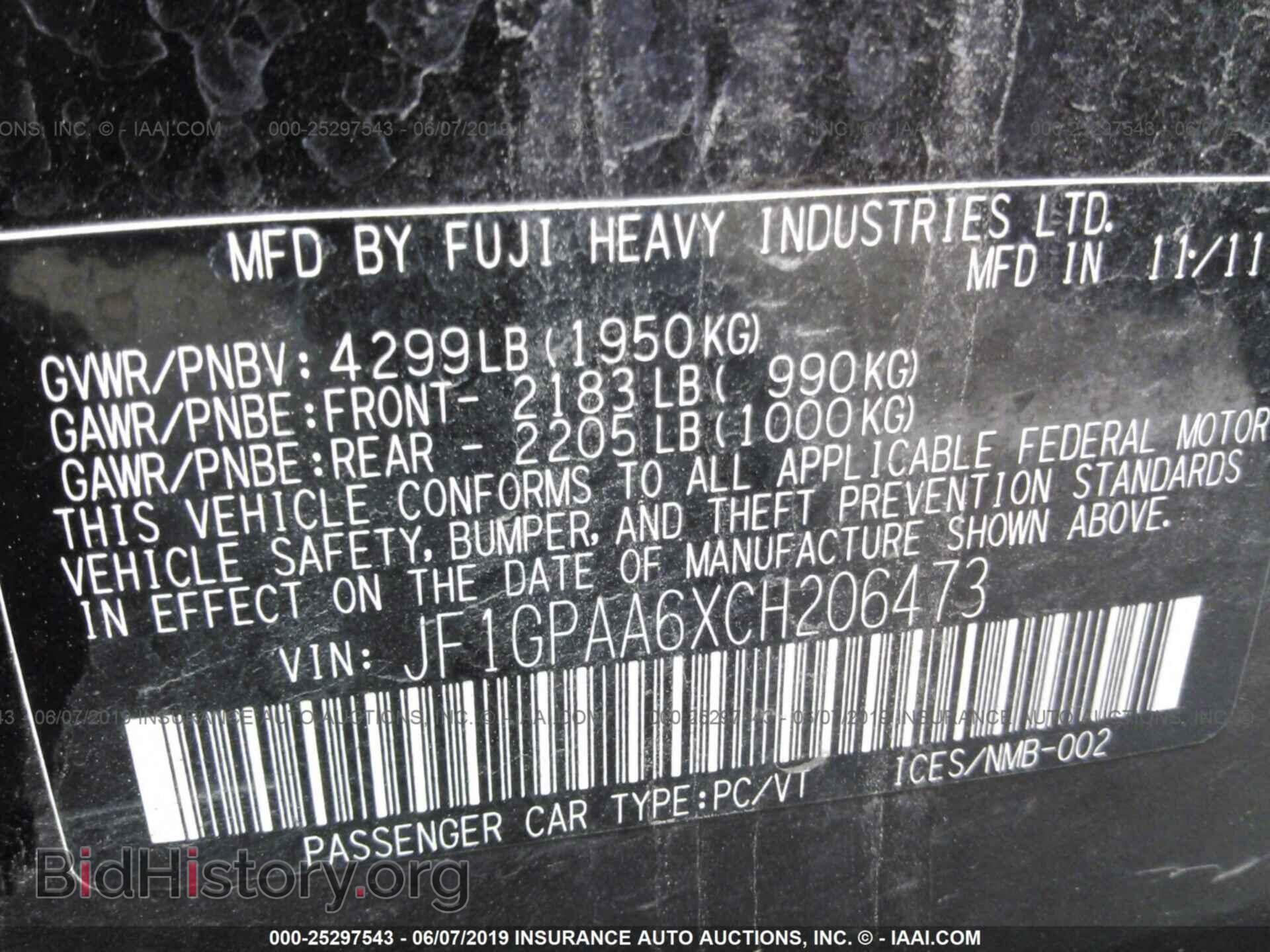 2012 SUBARU IMPREZA - VIN: JF1GPAA6XCH206473 - Фото 9