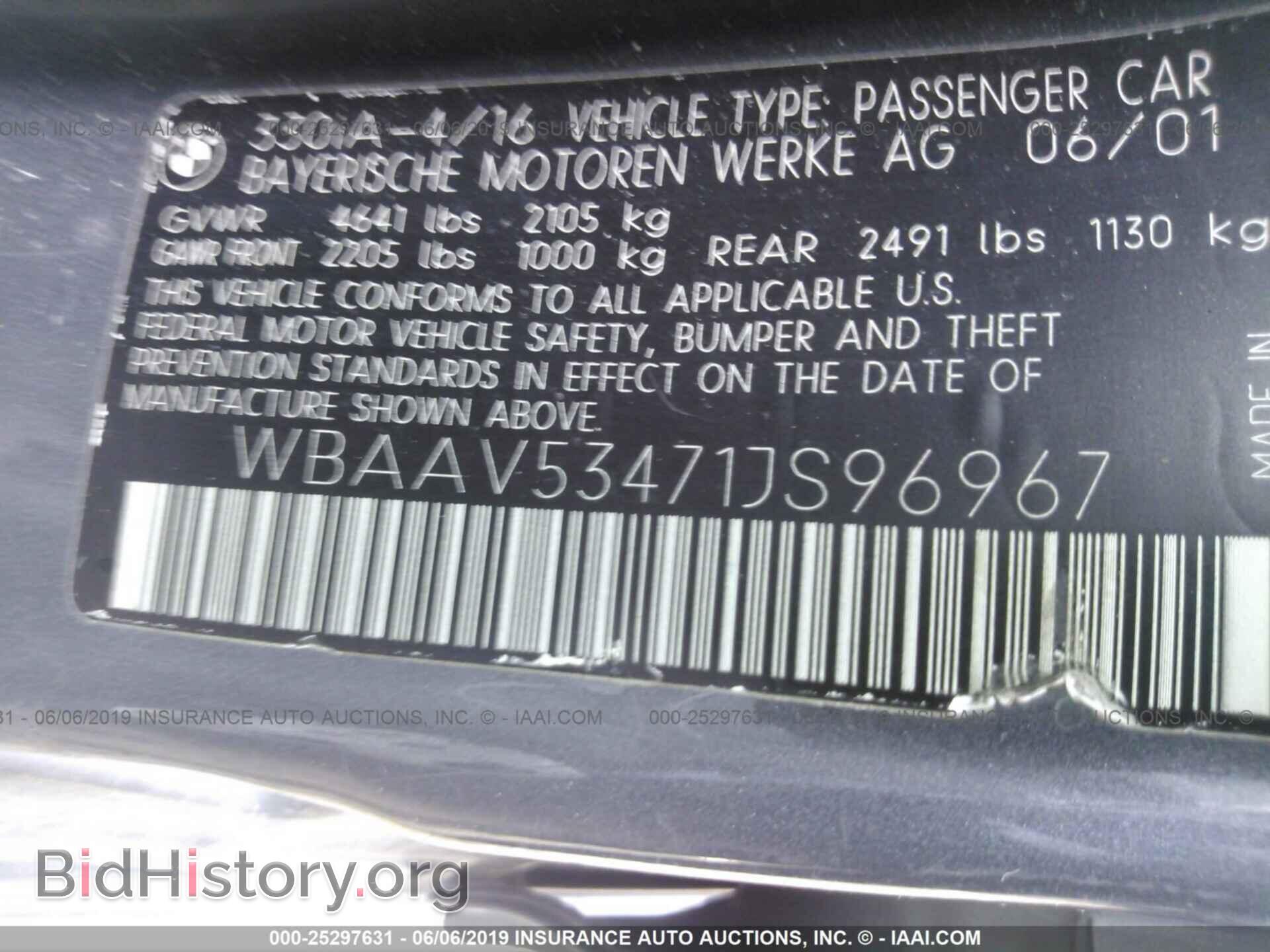 2001 BMW 330 - VIN: WBAAV53471JS96967 - Фото 9