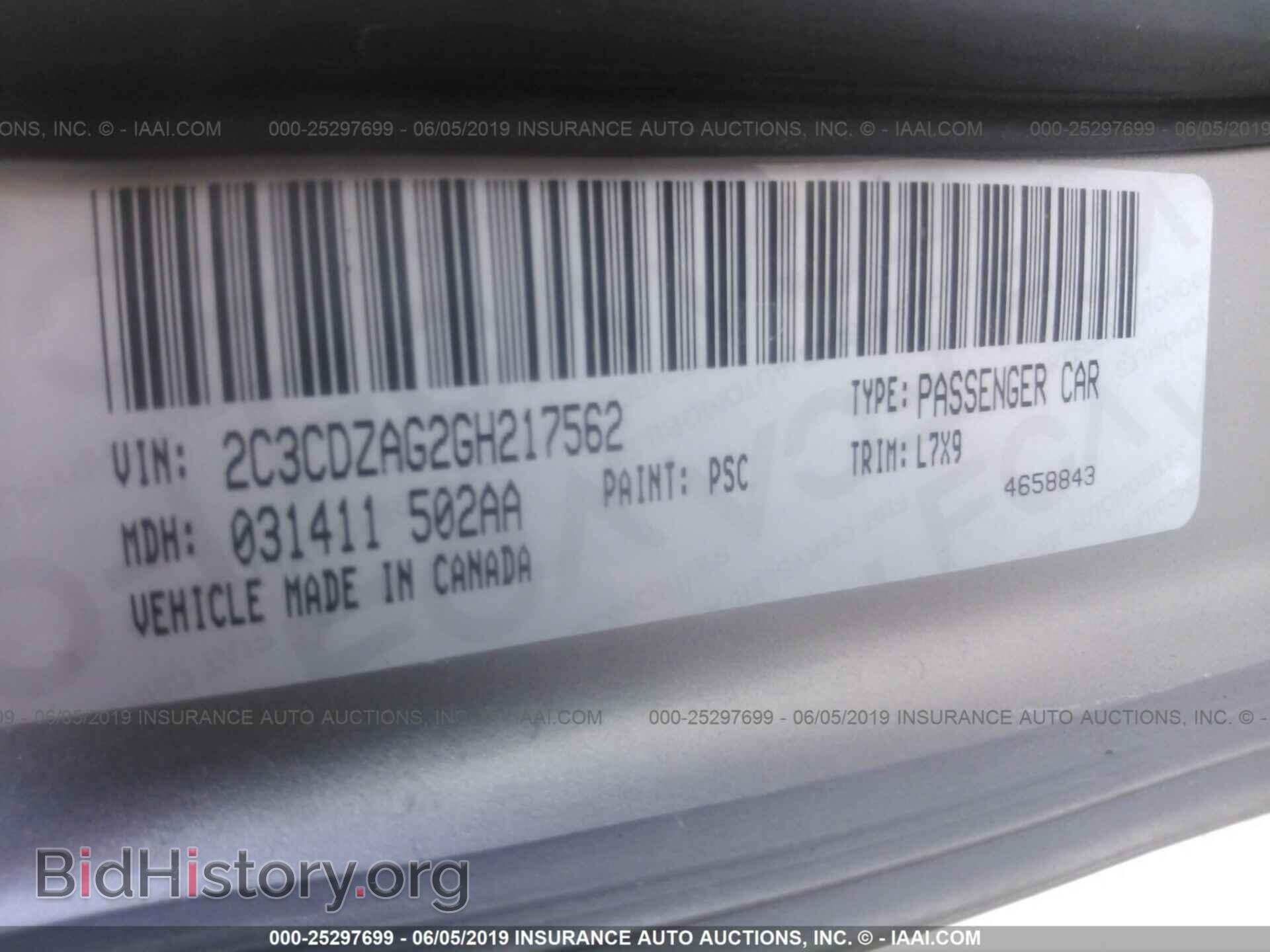 2016 DODGE CHALLENGER - VIN: 2C3CDZAG2GH217562 - Фото 9