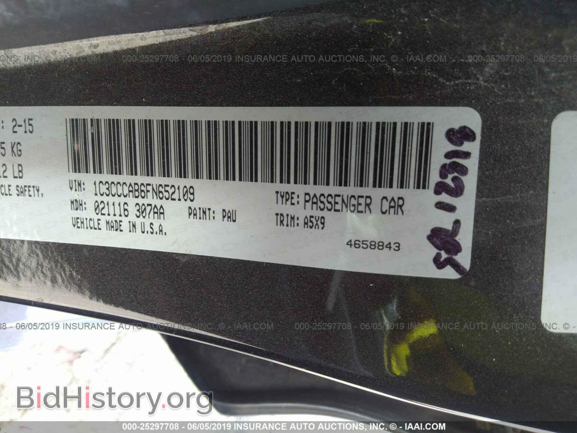 2015 CHRYSLER 200 - VIN: 1C3CCCAB6FN652109 - Фото 9