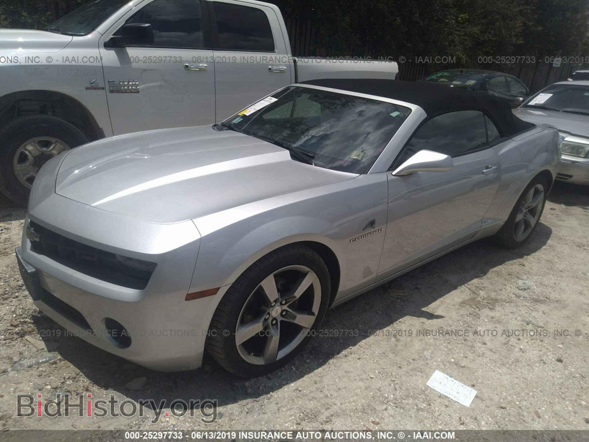 2012 CHEVROLET CAMARO - VIN: 2G1FB3D38C9105155 - Фото 2