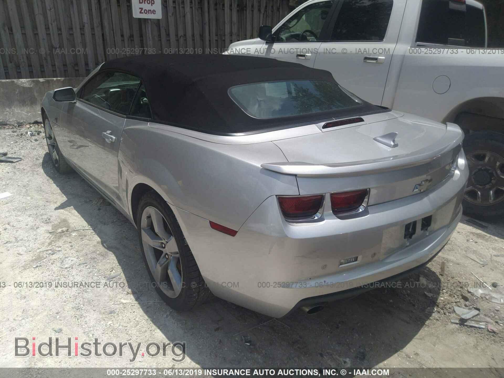 2012 CHEVROLET CAMARO - VIN: 2G1FB3D38C9105155 - Фото 3