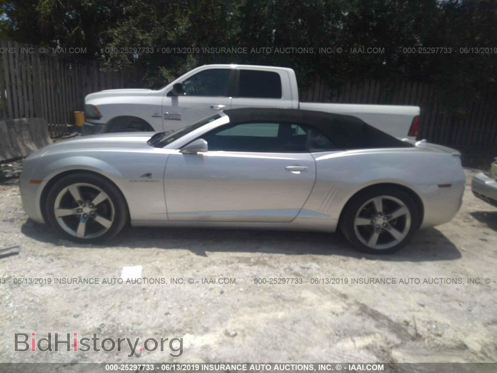 2012 CHEVROLET CAMARO - VIN: 2G1FB3D38C9105155 - Фото 6