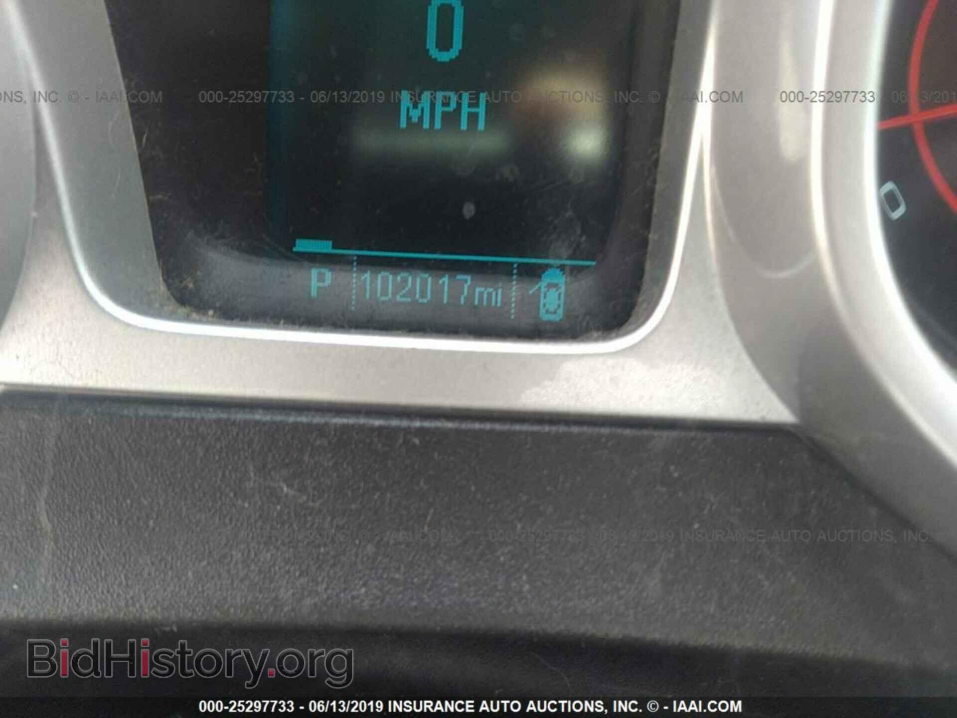 2012 CHEVROLET CAMARO - VIN: 2G1FB3D38C9105155 - Фото 7