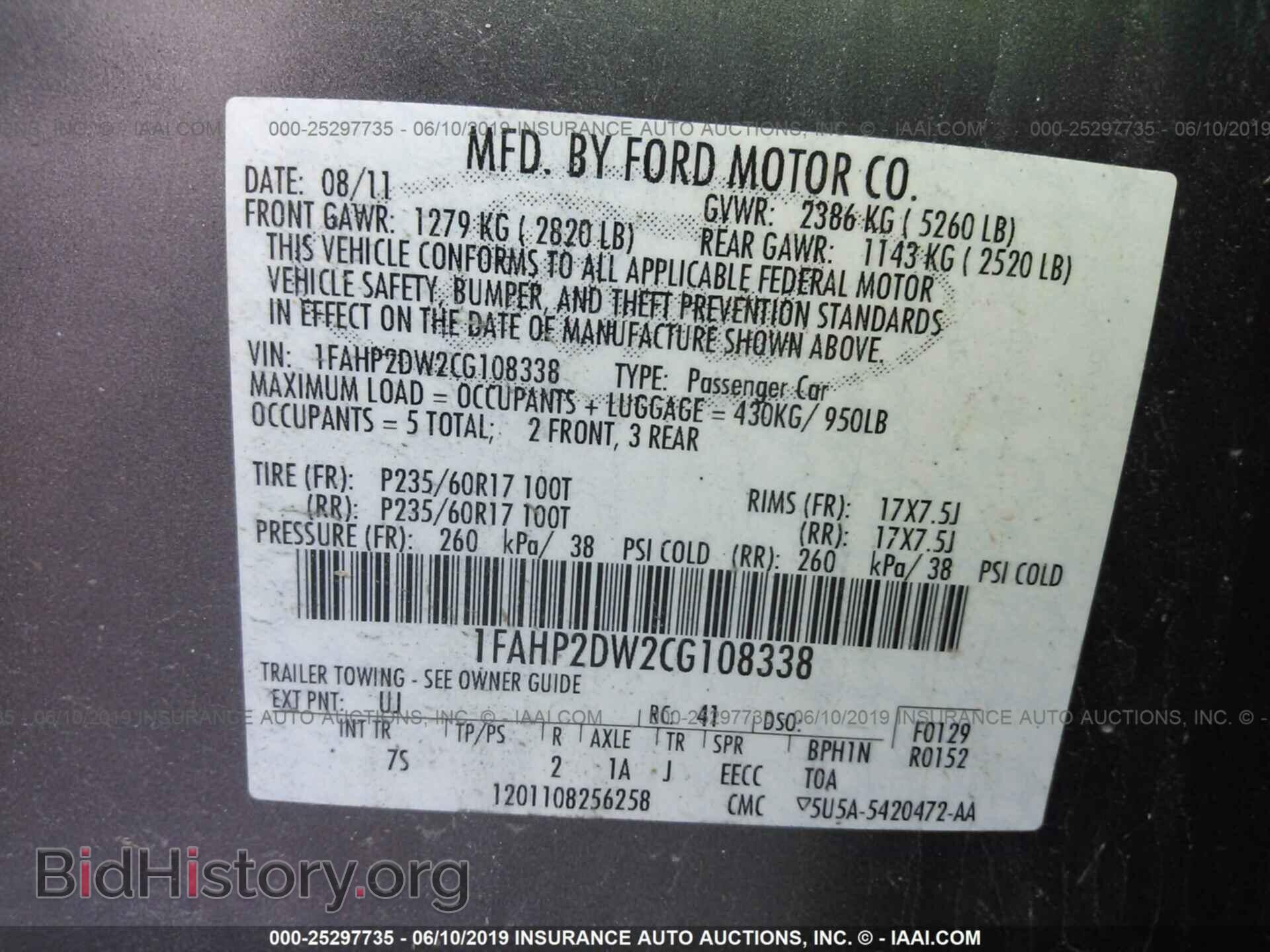 2012 FORD TAURUS - VIN: 1FAHP2DW2CG108338 - Photo 9