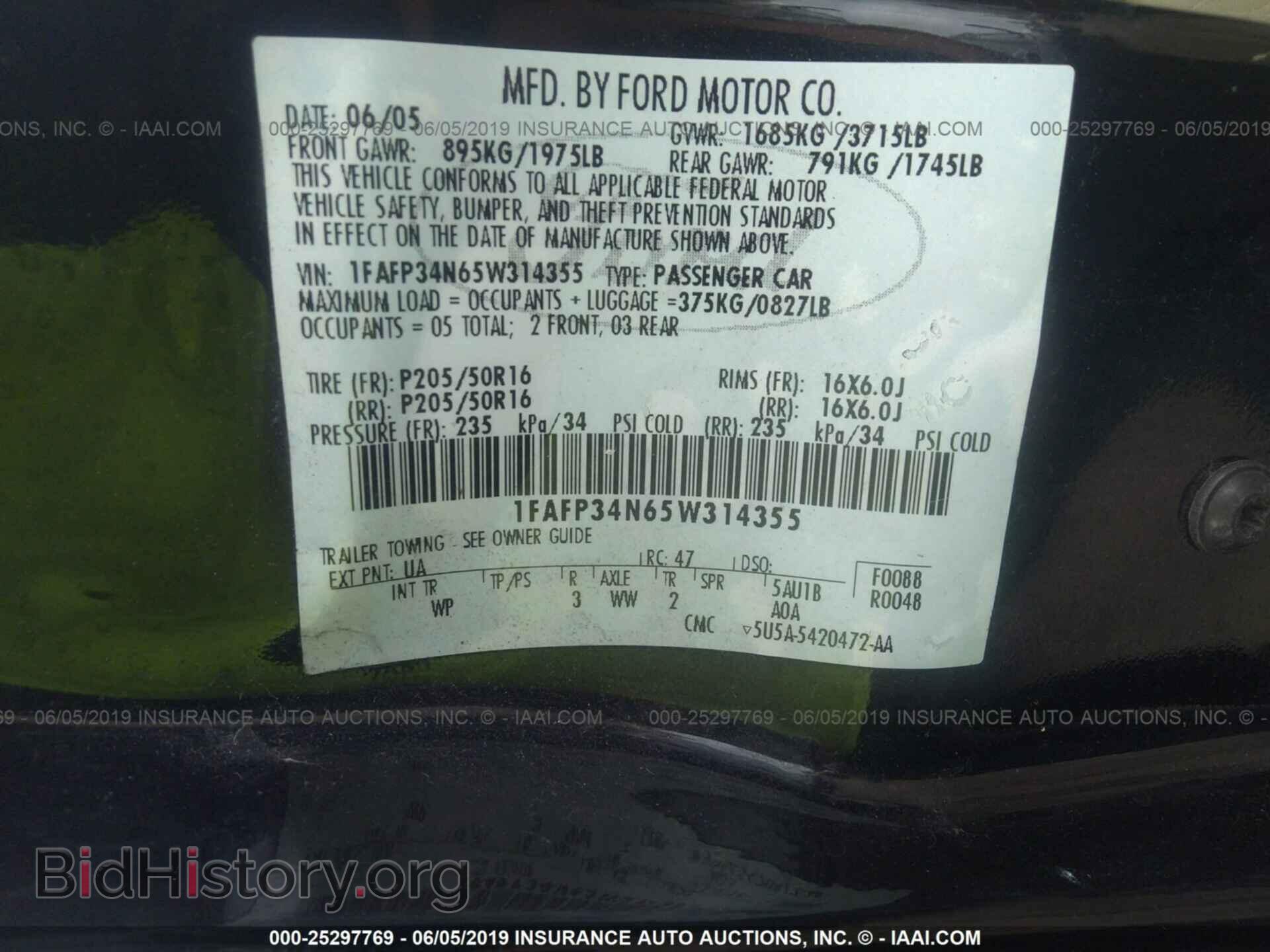 2005 FORD FOCUS - VIN: 1FAFP34N65W314355 - Фото 9