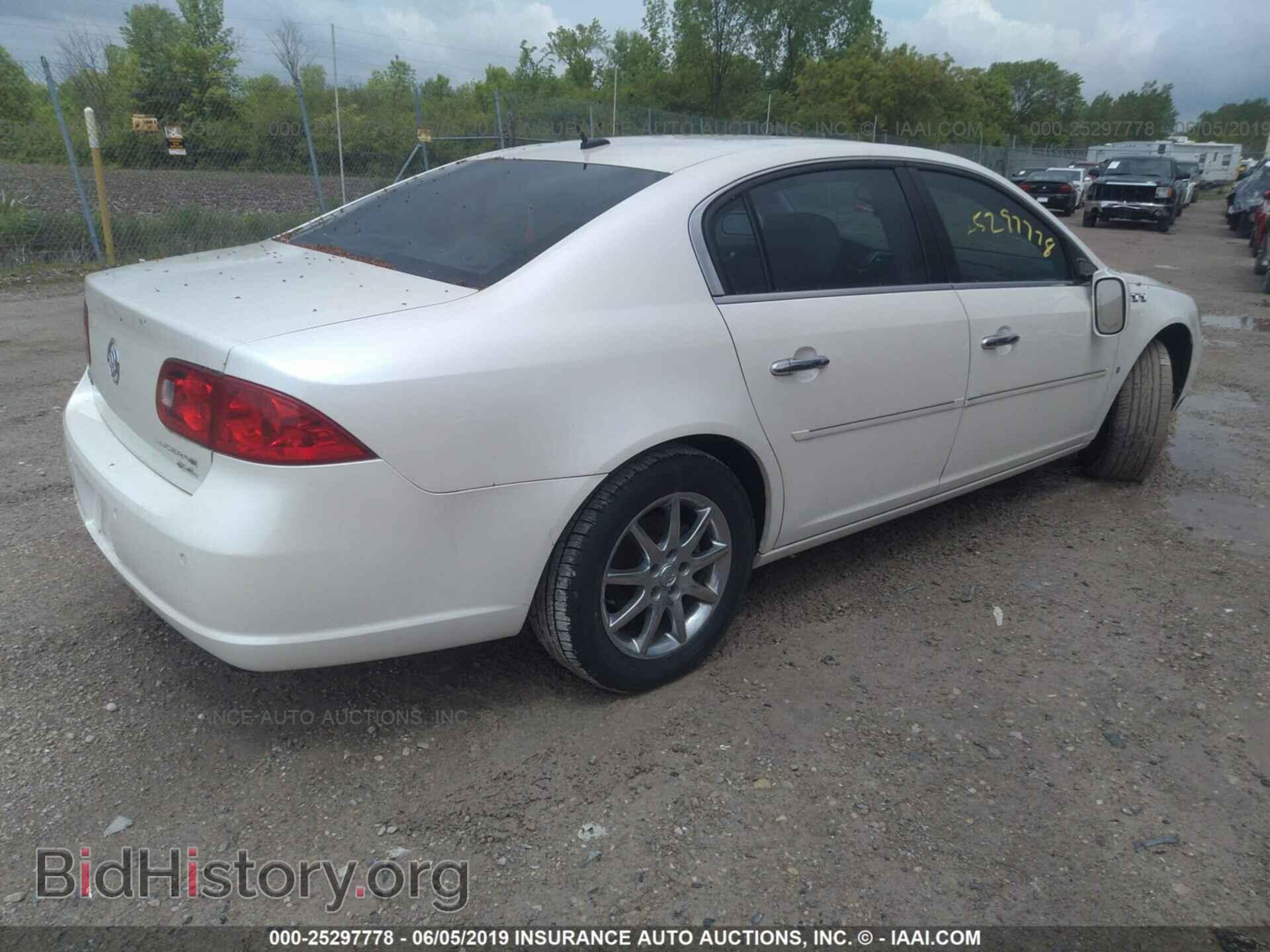 2008 BUICK LUCERNE - VIN: 1G4HD57218U133152 - Фото 4