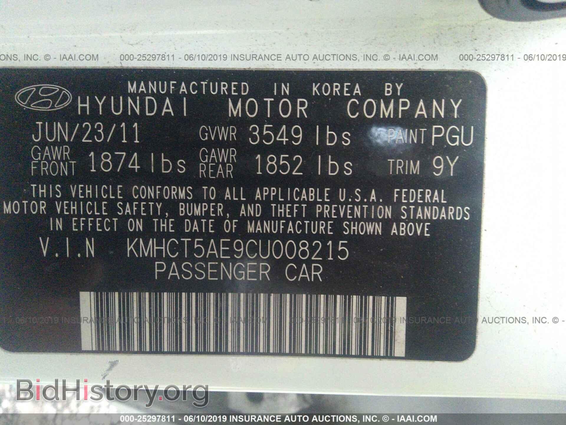 2012 HYUNDAI ACCENT - VIN: KMHCT5AE9CU008215 - Фото 9