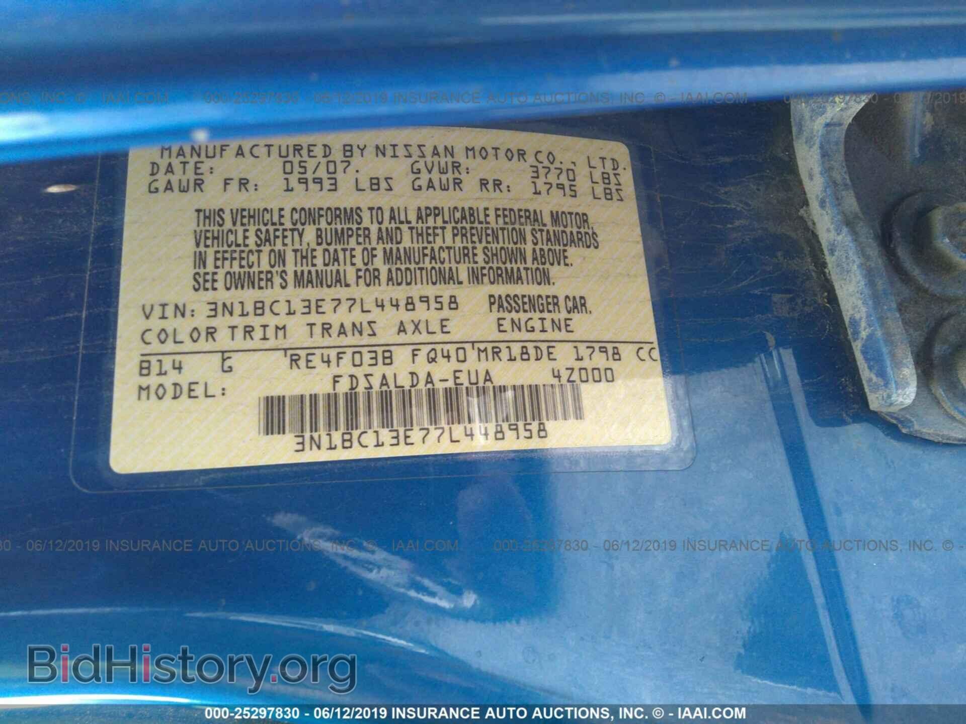2007 NISSAN VERSA - VIN: 3N1BC13E77L448958 - Фото 9