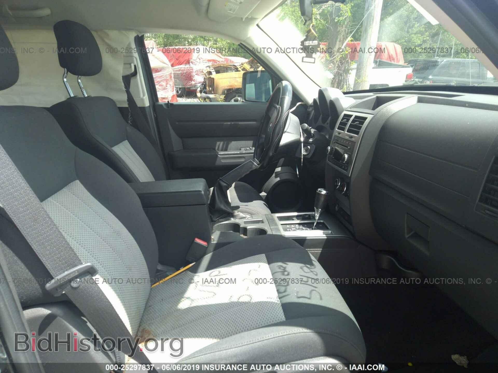 2010 DODGE NITRO - VIN: 1D4PU2GK7AW141915 - Фото 5