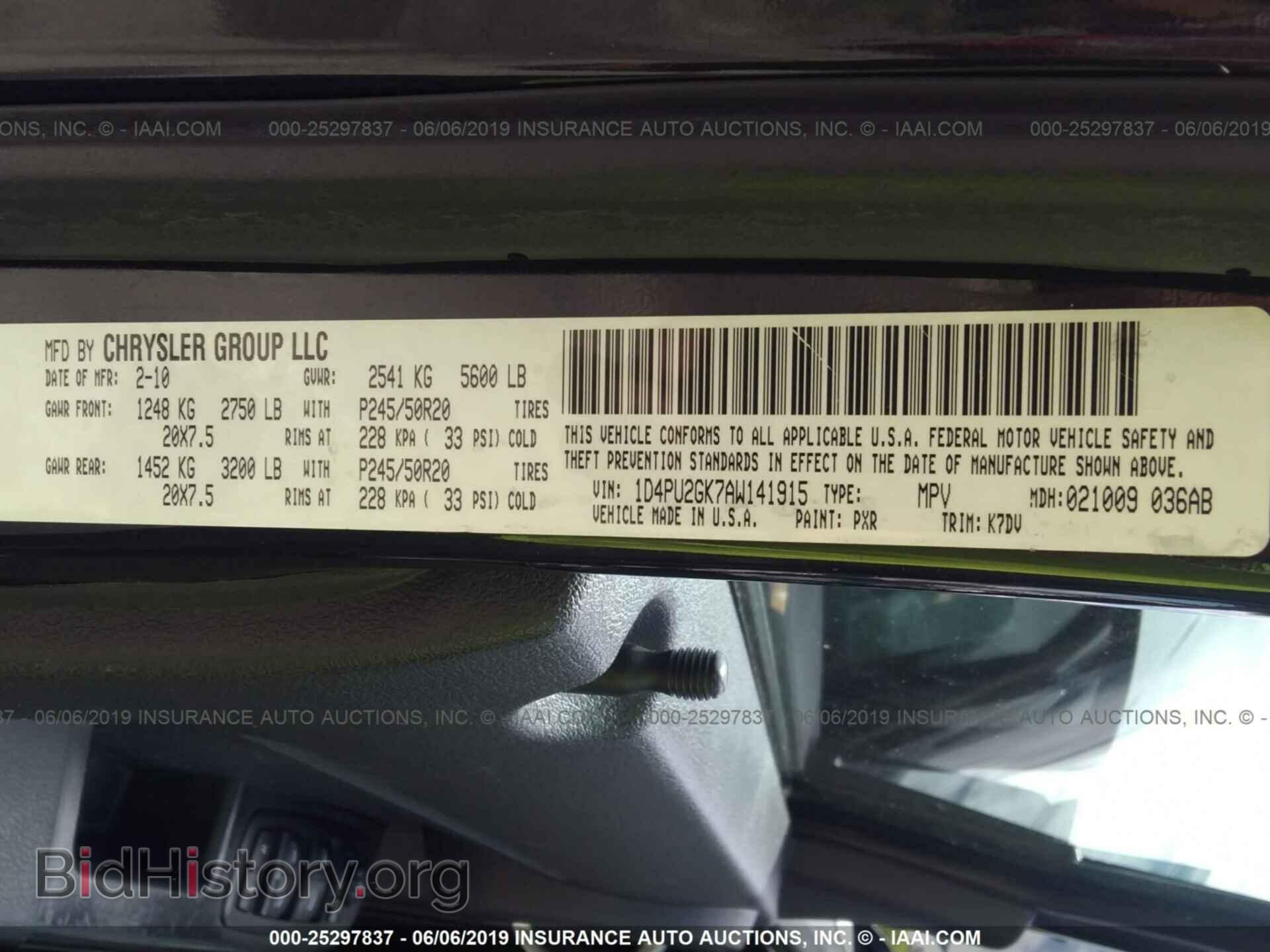 2010 DODGE NITRO - VIN: 1D4PU2GK7AW141915 - Фото 9