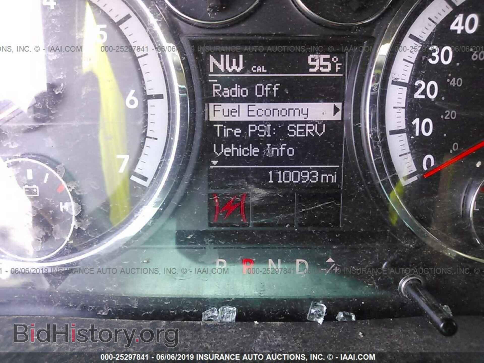 2012 DODGE RAM 1500 - VIN: 1C6RD7LT5CS320828 - Фото 7