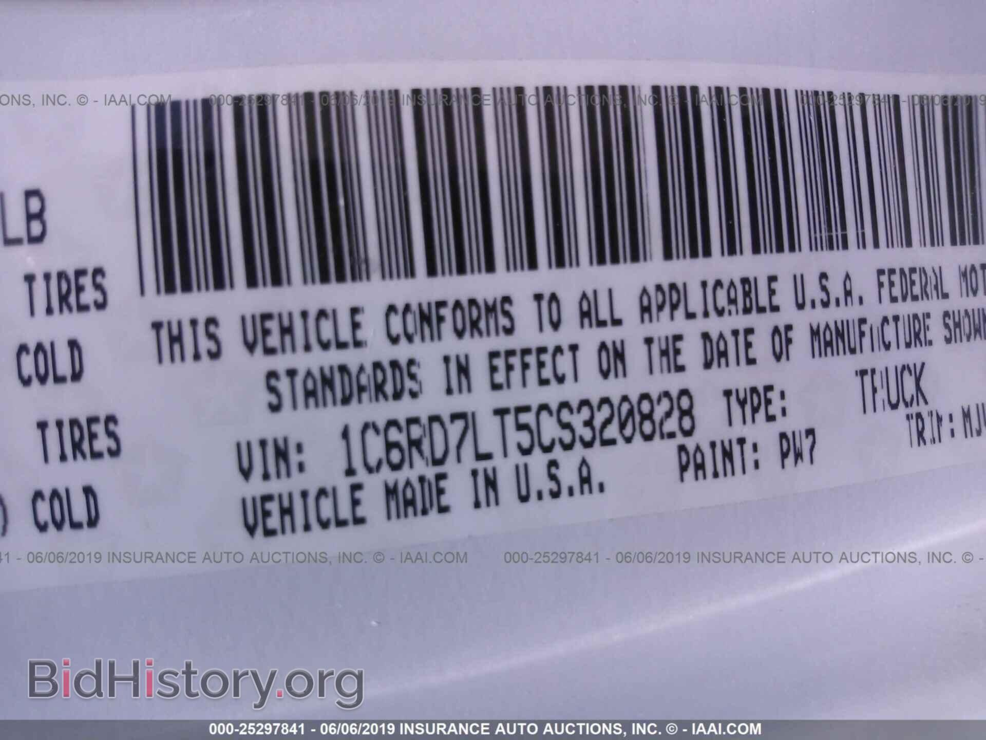 2012 DODGE RAM 1500 - VIN: 1C6RD7LT5CS320828 - Фото 9