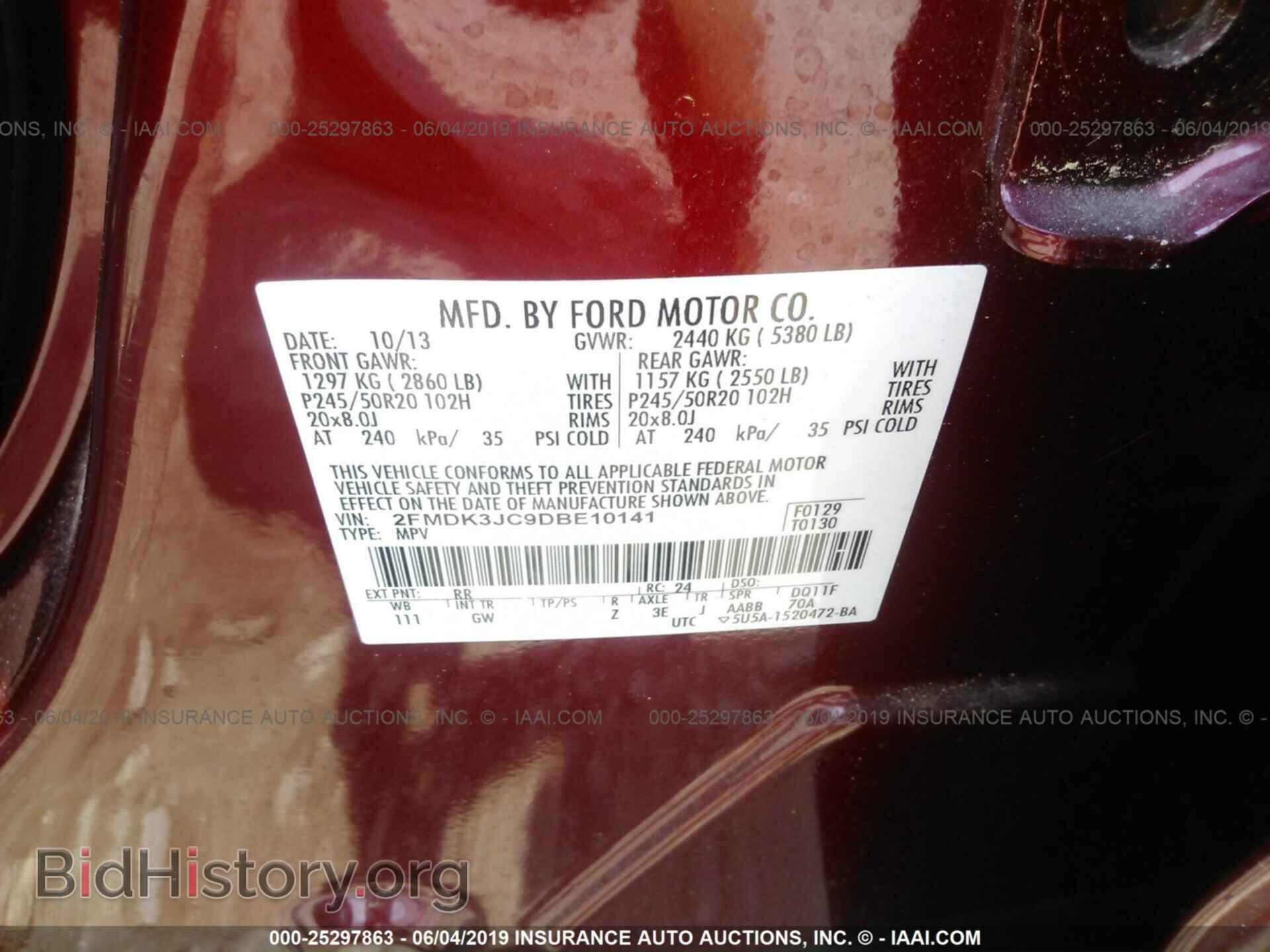 2013 FORD EDGE - VIN: 2FMDK3JC9DBE10141 - Фото 9