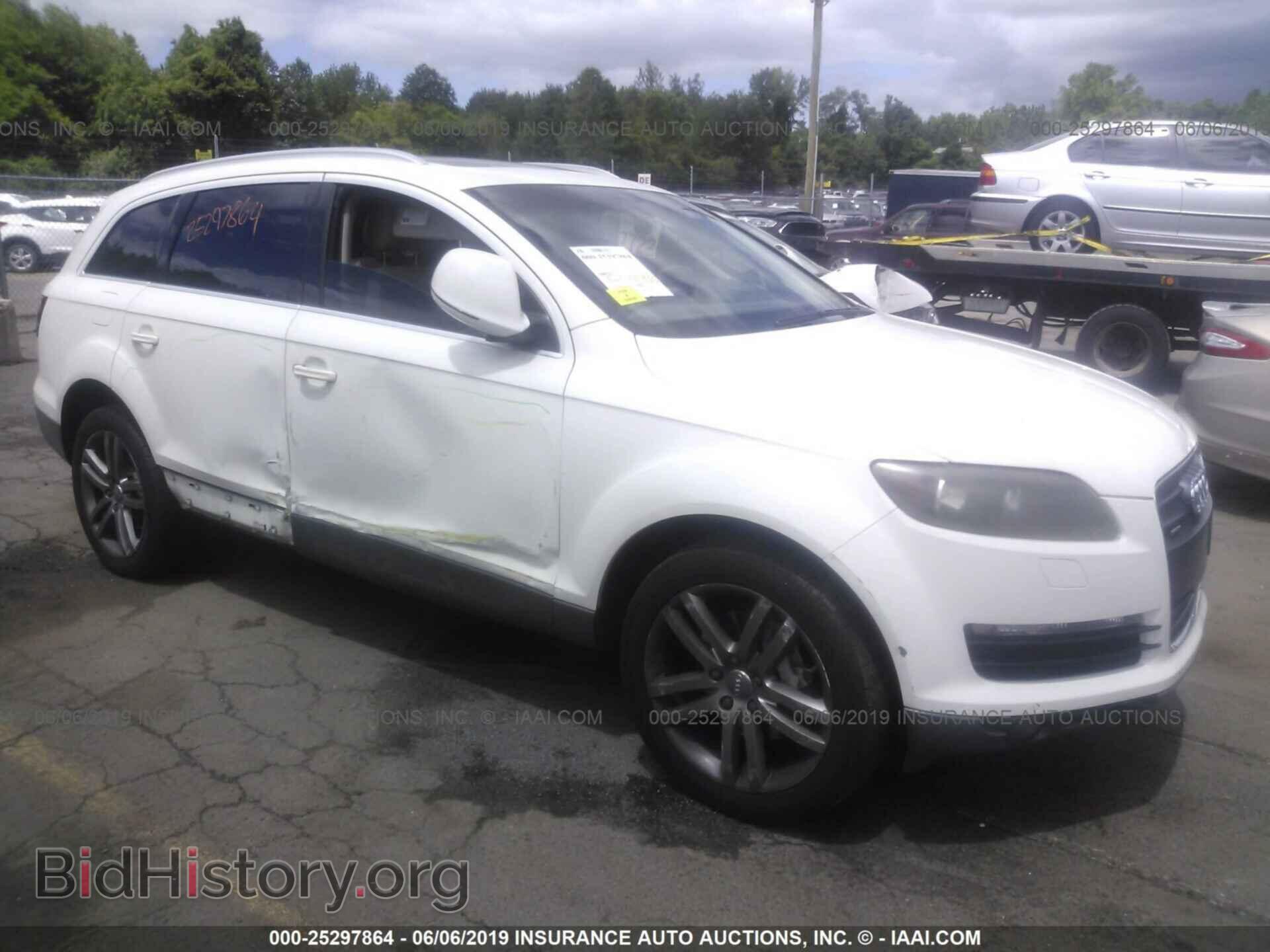 Photo WA1AY74L79D018618 - AUDI Q7 2009