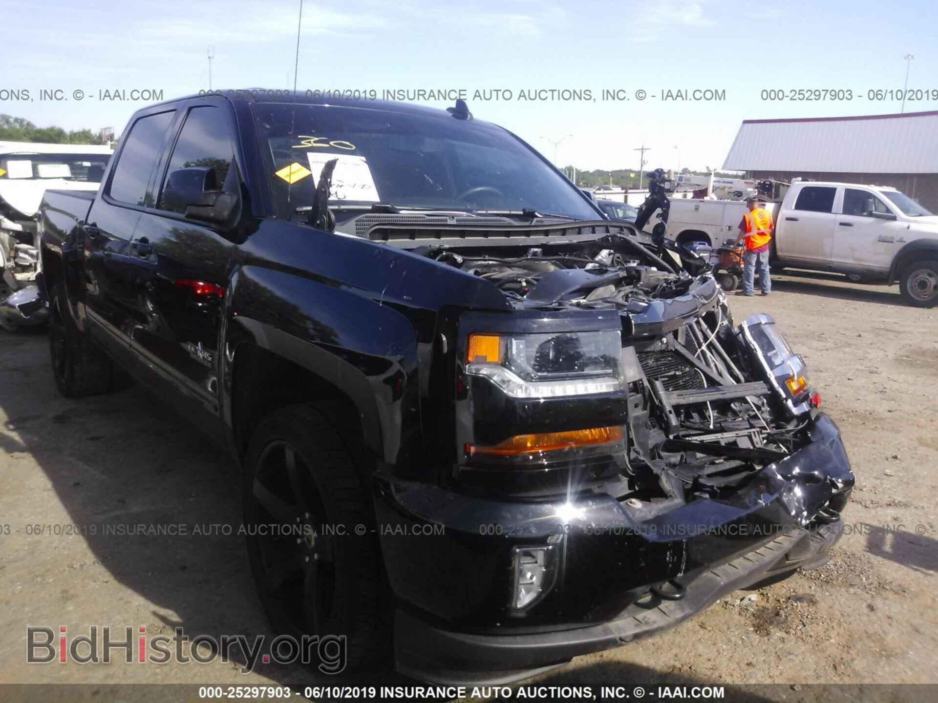 Фотография 3GCUKREC2HG487261 - CHEVROLET SILVERADO 2017