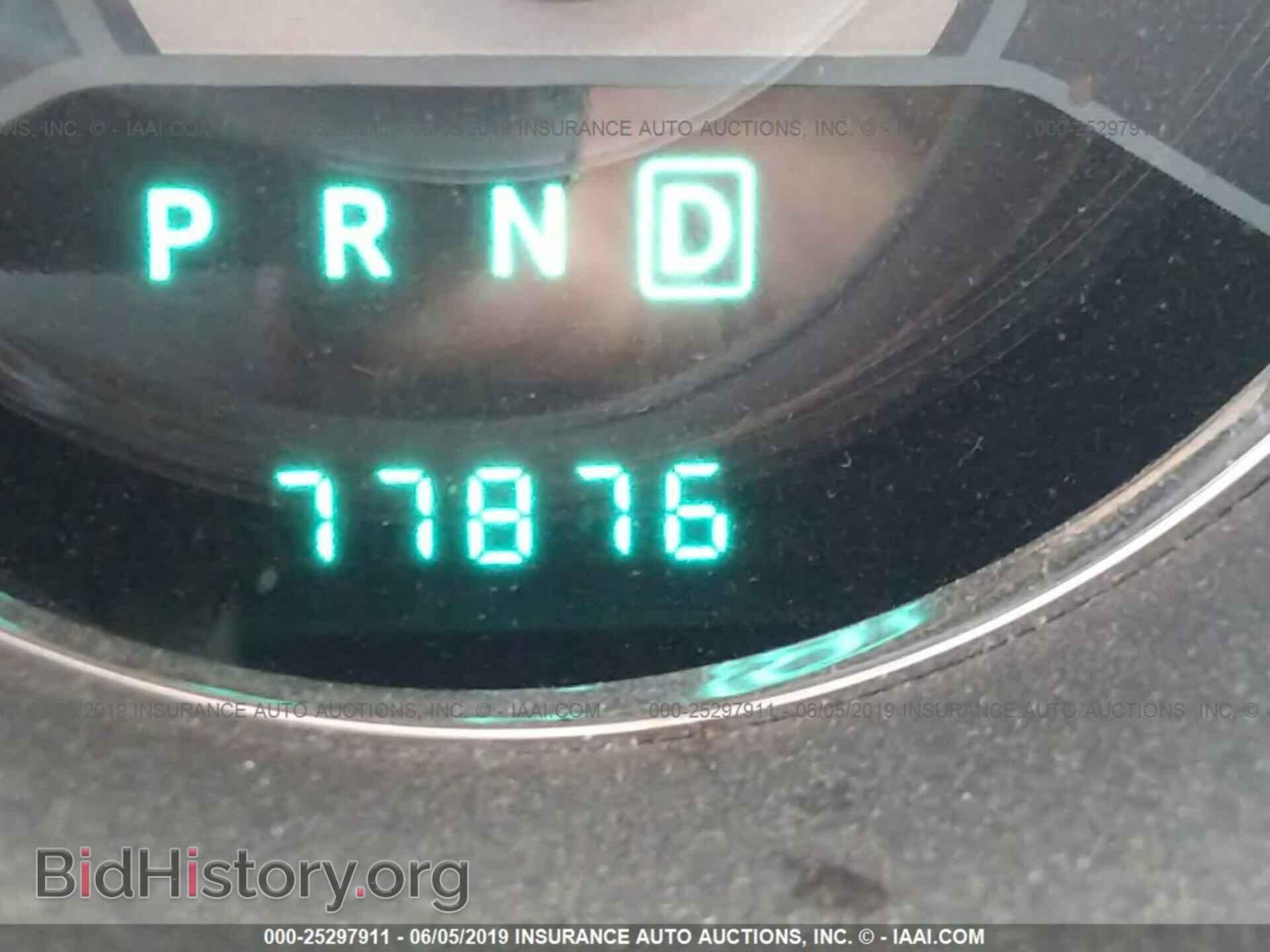 2012 CHRYSLER 200 - VIN: 1C3CCBCB7CN269203 - Фото 7