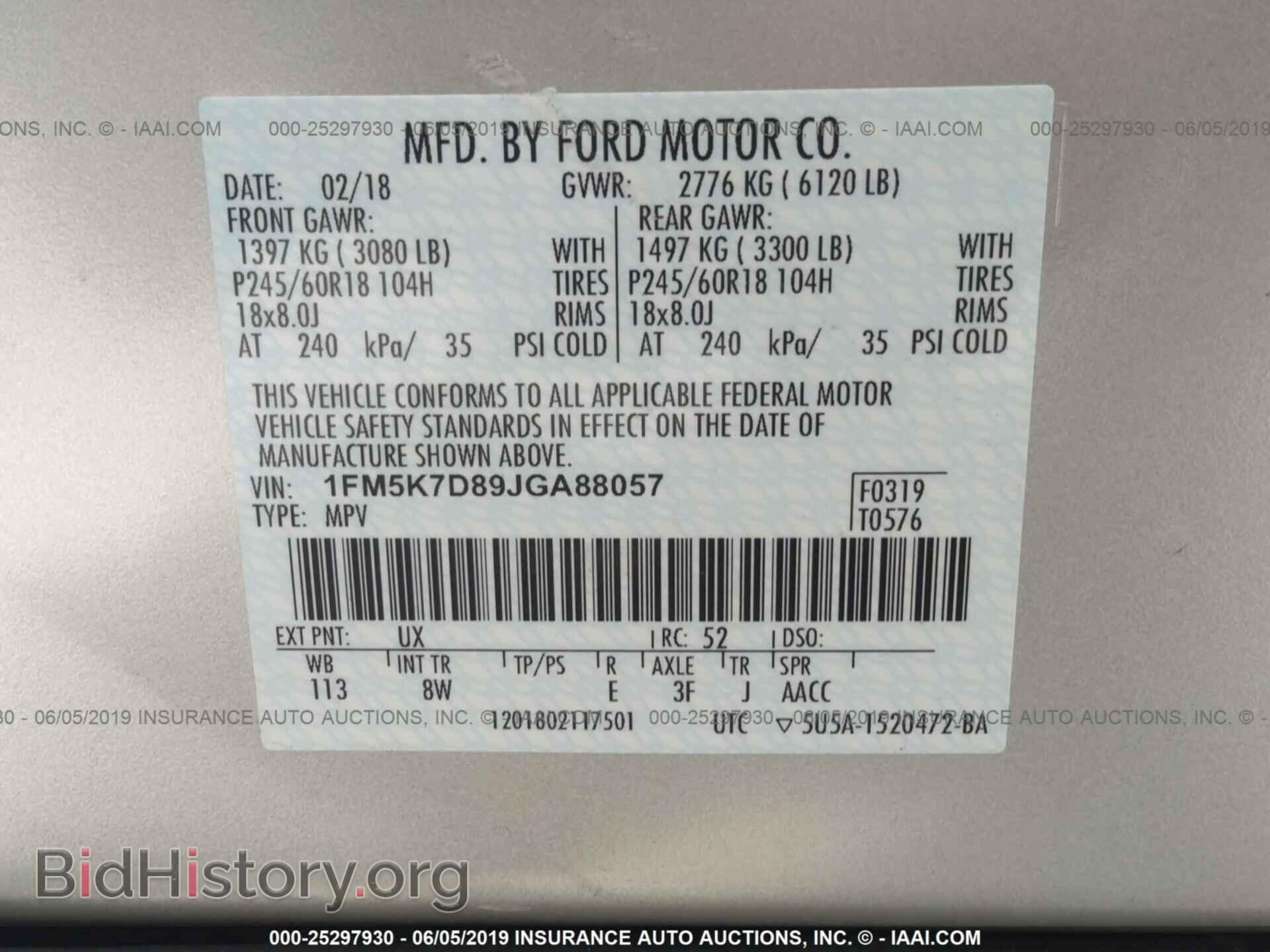 2018 FORD EXPLORER - VIN: 1FM5K7D89JGA88057 - Фото 9