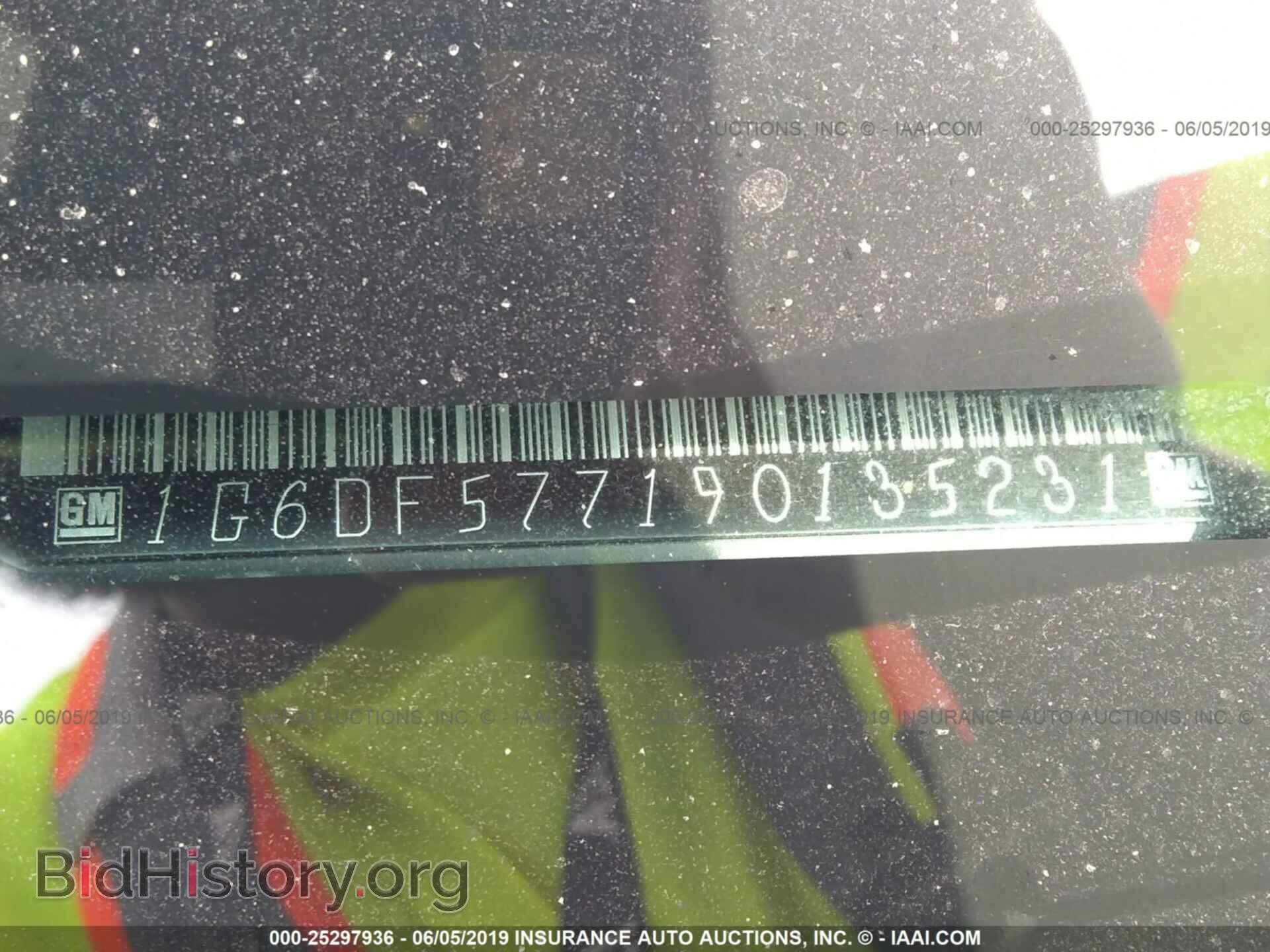 2009 CADILLAC CTS - VIN: 1G6DF577190135231 - Фото 9