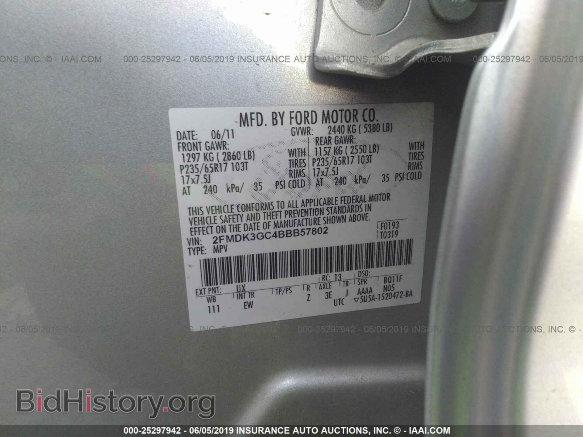 2011 FORD EDGE - VIN: 2FMDK3GC4BBB57802 - Photo 9