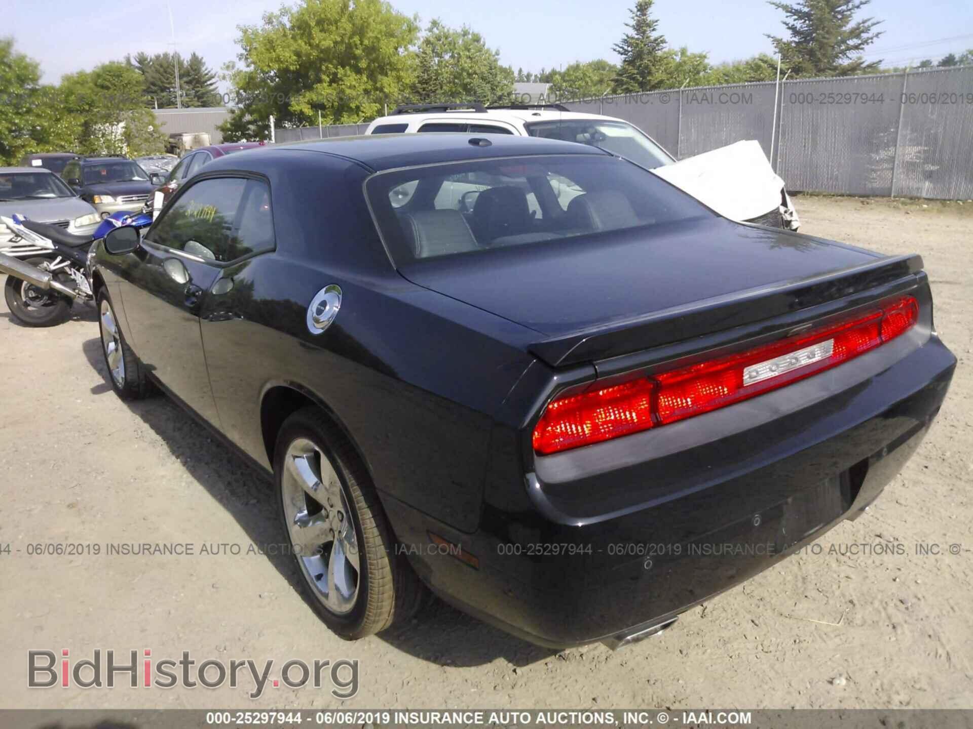2013 DODGE CHALLENGER - VIN: 2C3CDYBT8DH667363 - Photo 3