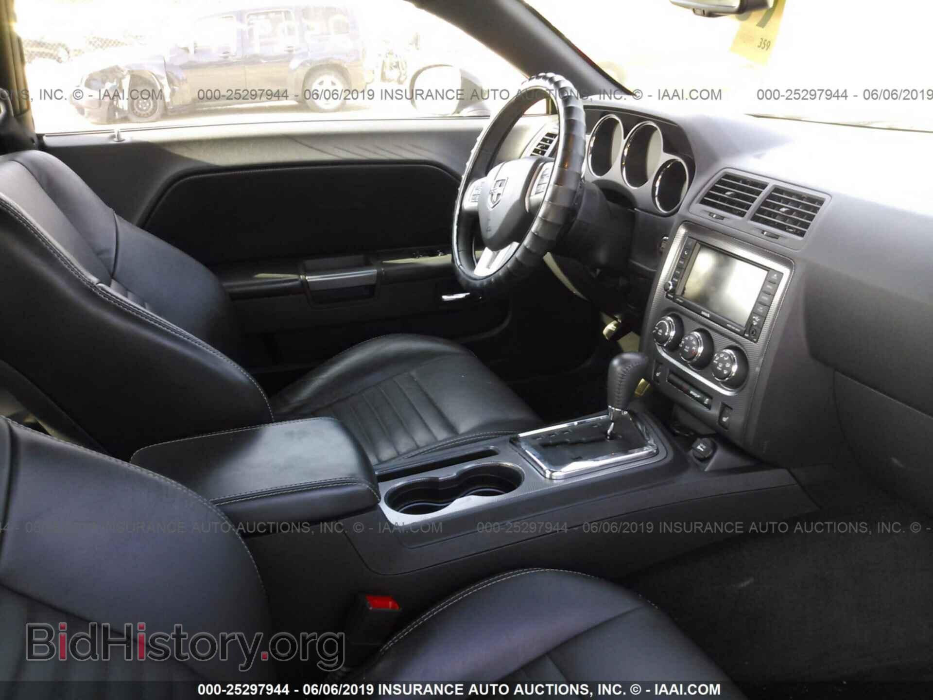 2013 DODGE CHALLENGER - VIN: 2C3CDYBT8DH667363 - Photo 5