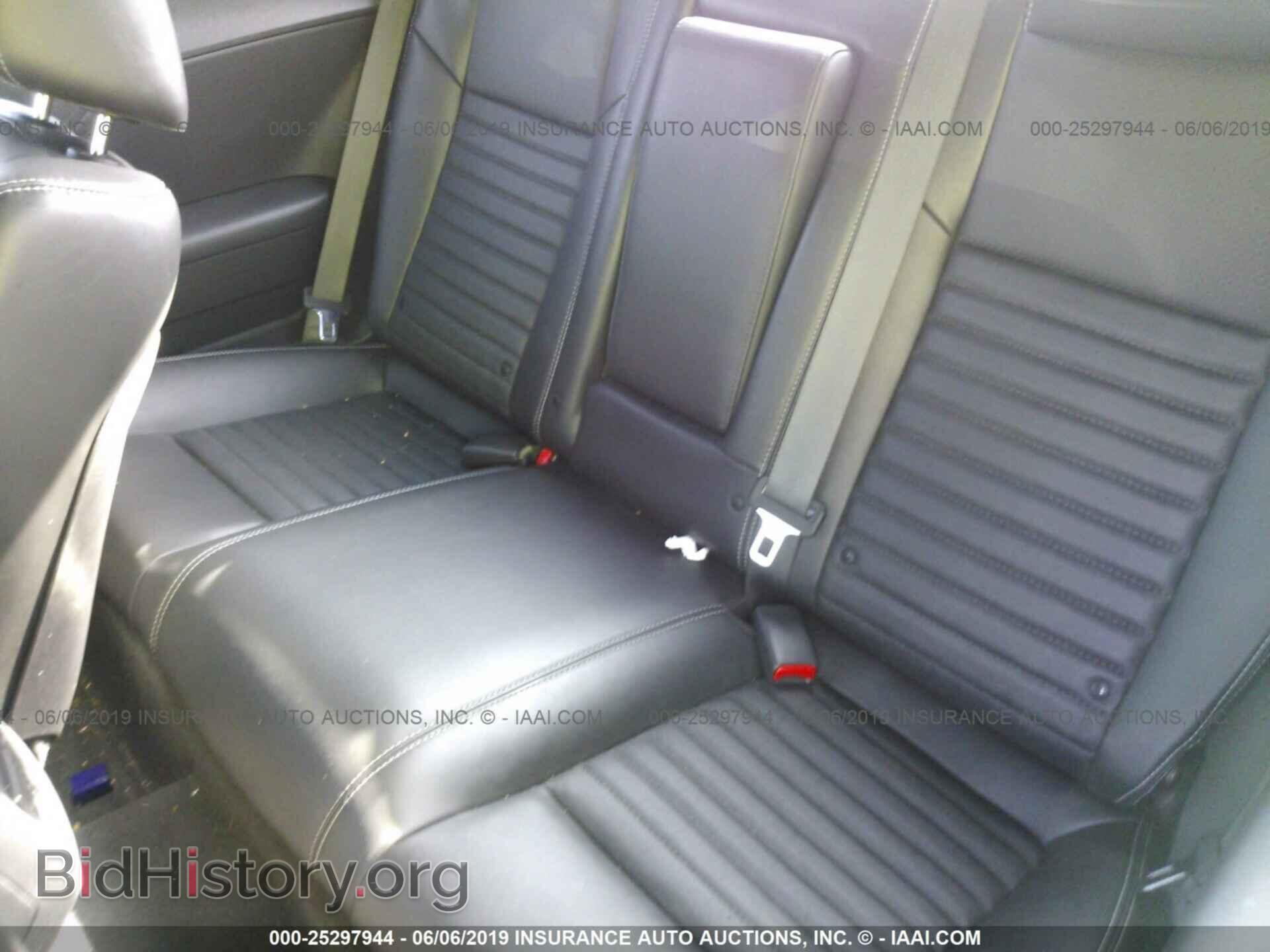 2013 DODGE CHALLENGER - VIN: 2C3CDYBT8DH667363 - Photo 8