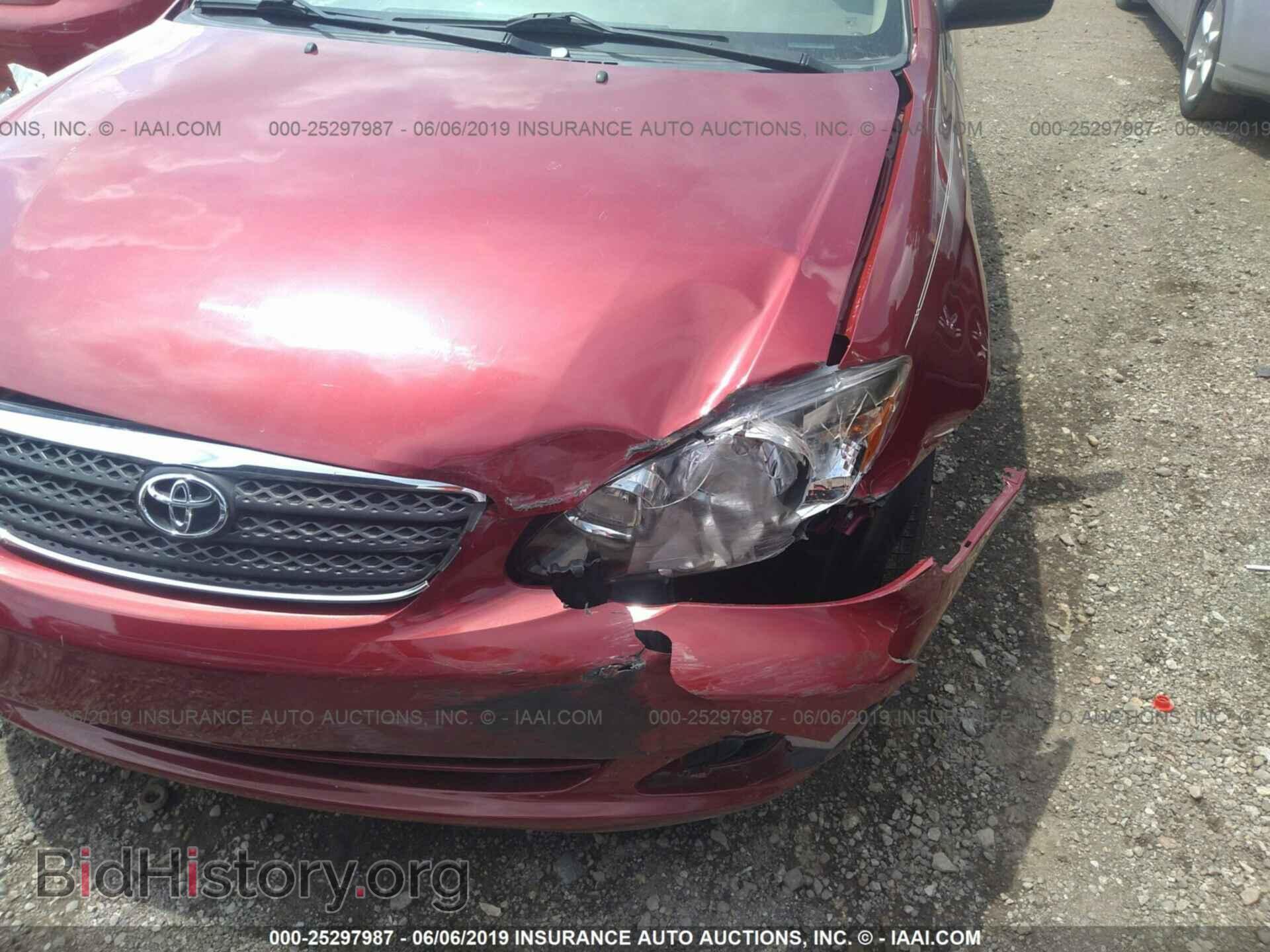 2007 TOYOTA COROLLA - VIN: 2T1BR32E17C854567 - Фото 6