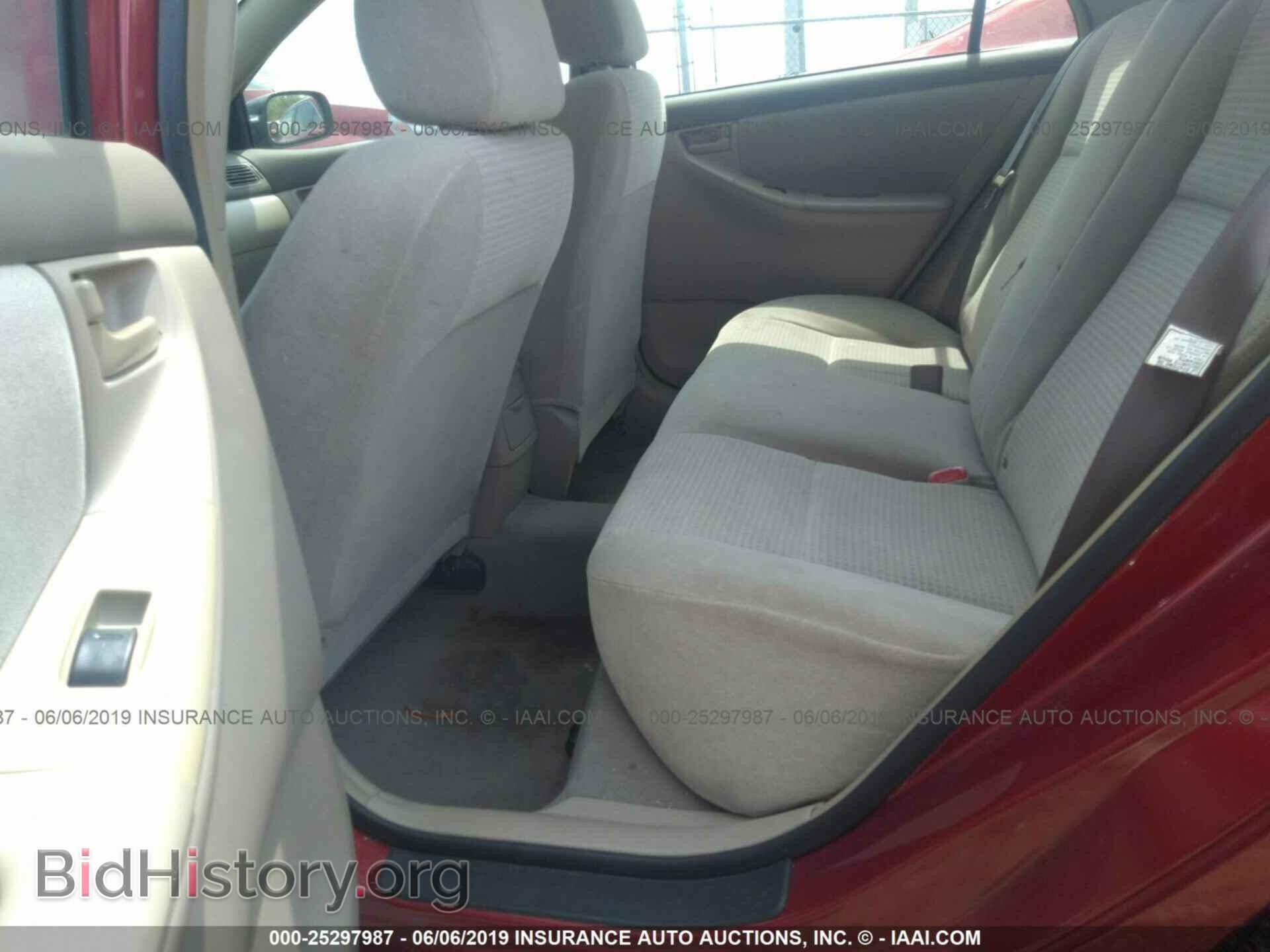 2007 TOYOTA COROLLA - VIN: 2T1BR32E17C854567 - Фото 8