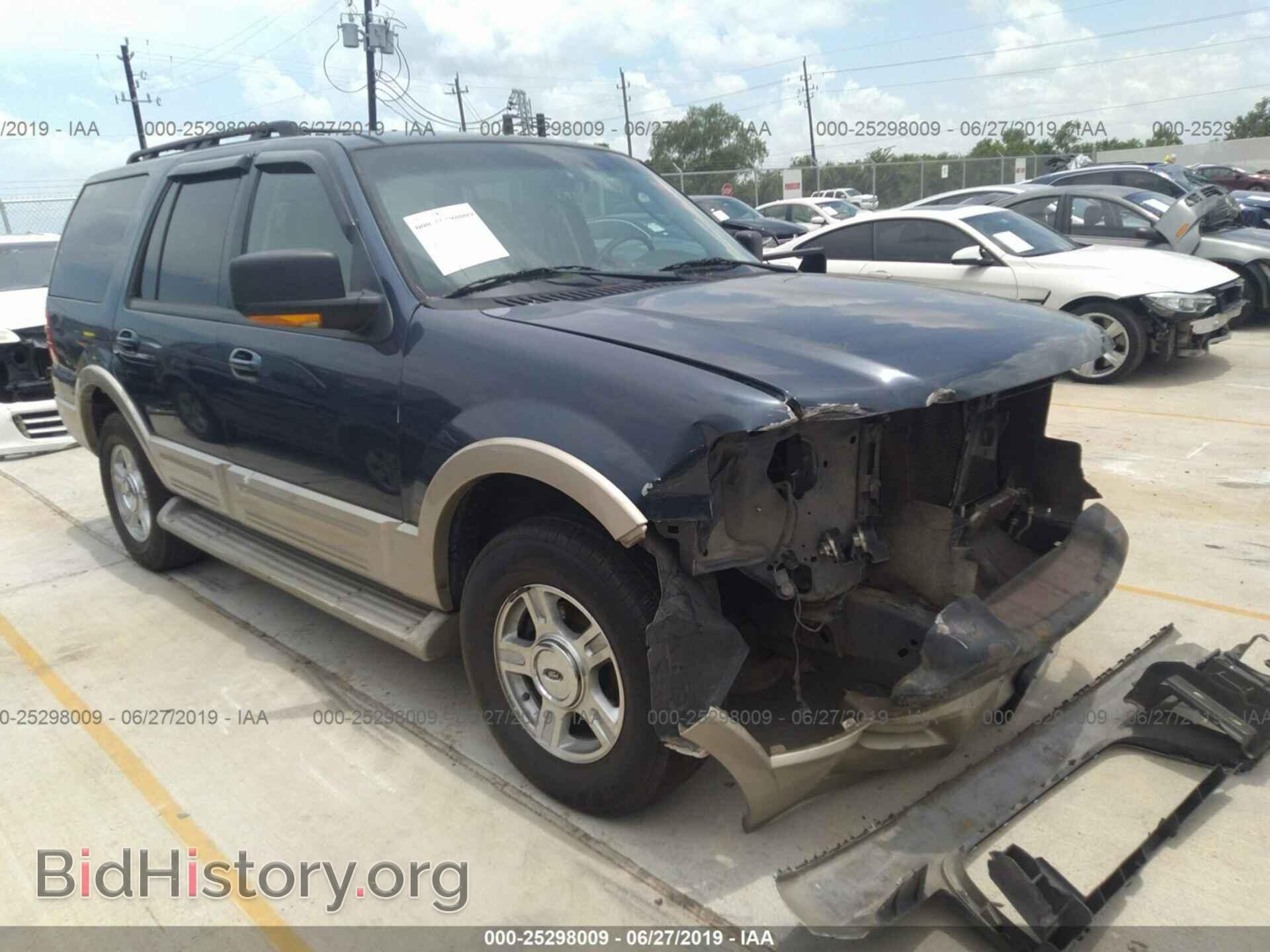 Фотография 1FMPU17536LA69018 - FORD EXPEDITION 2006