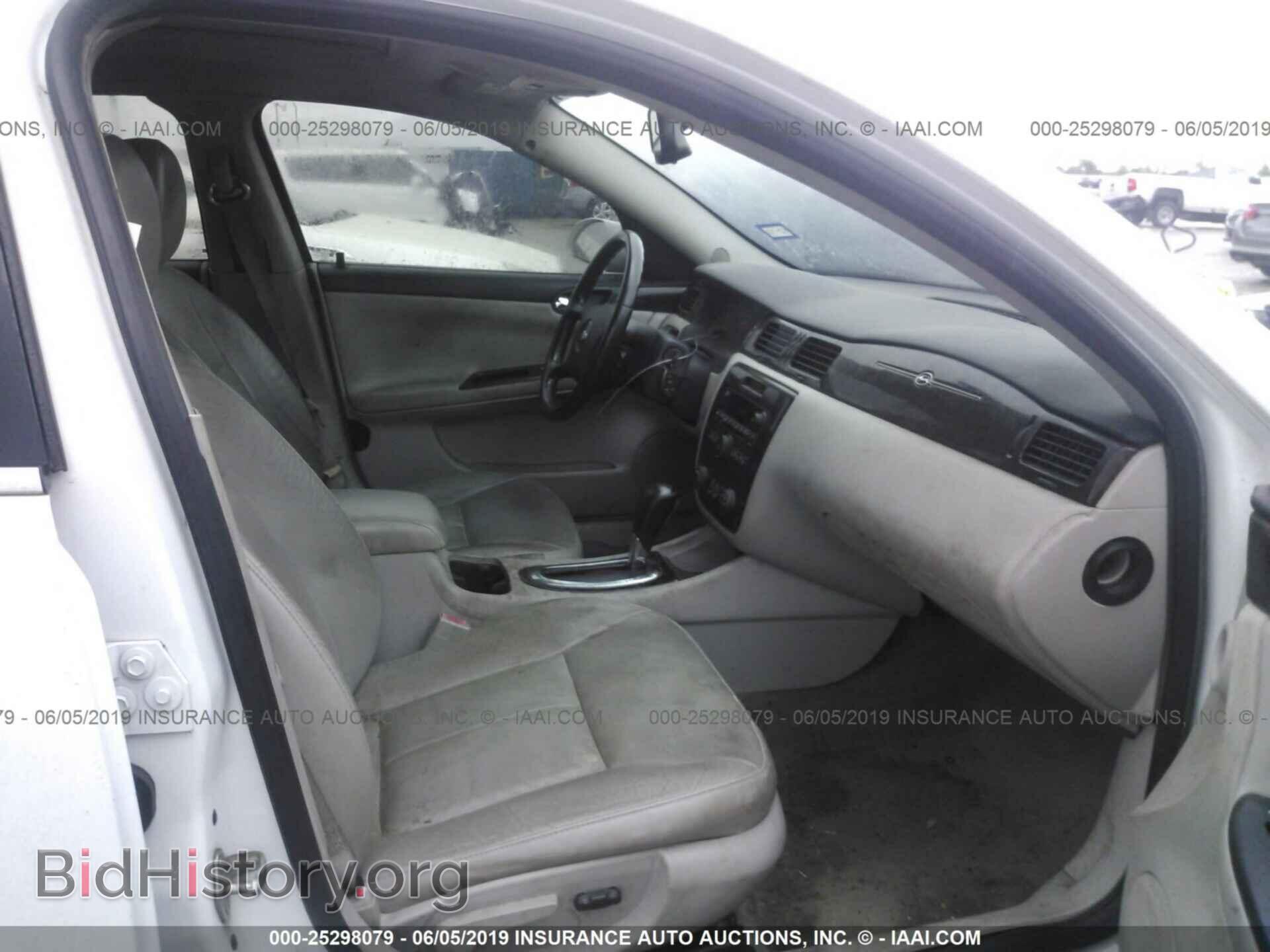 2012 CHEVROLET IMPALA - VIN: 2G1WC5E36C1151251 - Фото 5