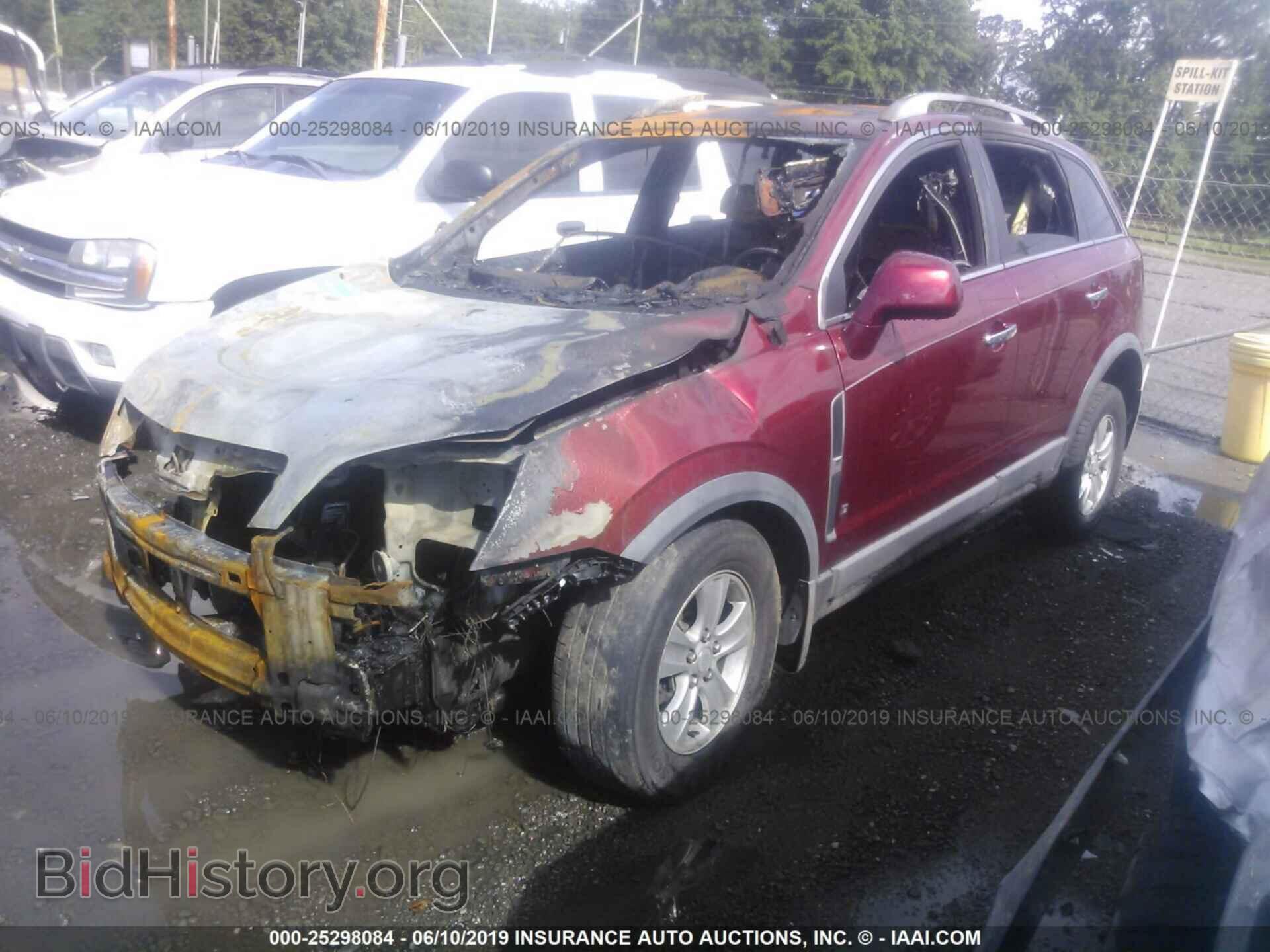 2008 SATURN VUE - VIN: 3GSCL33P58S642267 - Фото 2