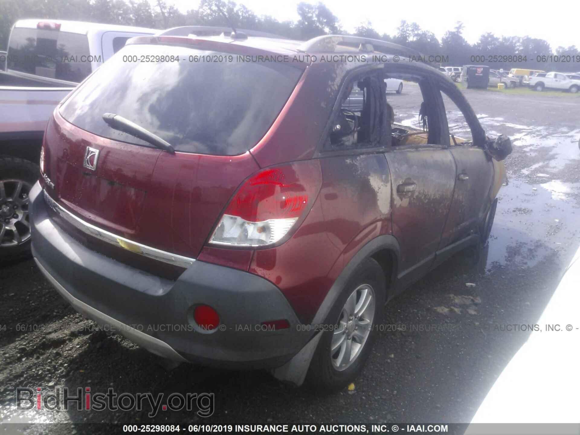 2008 SATURN VUE - VIN: 3GSCL33P58S642267 - Фото 4