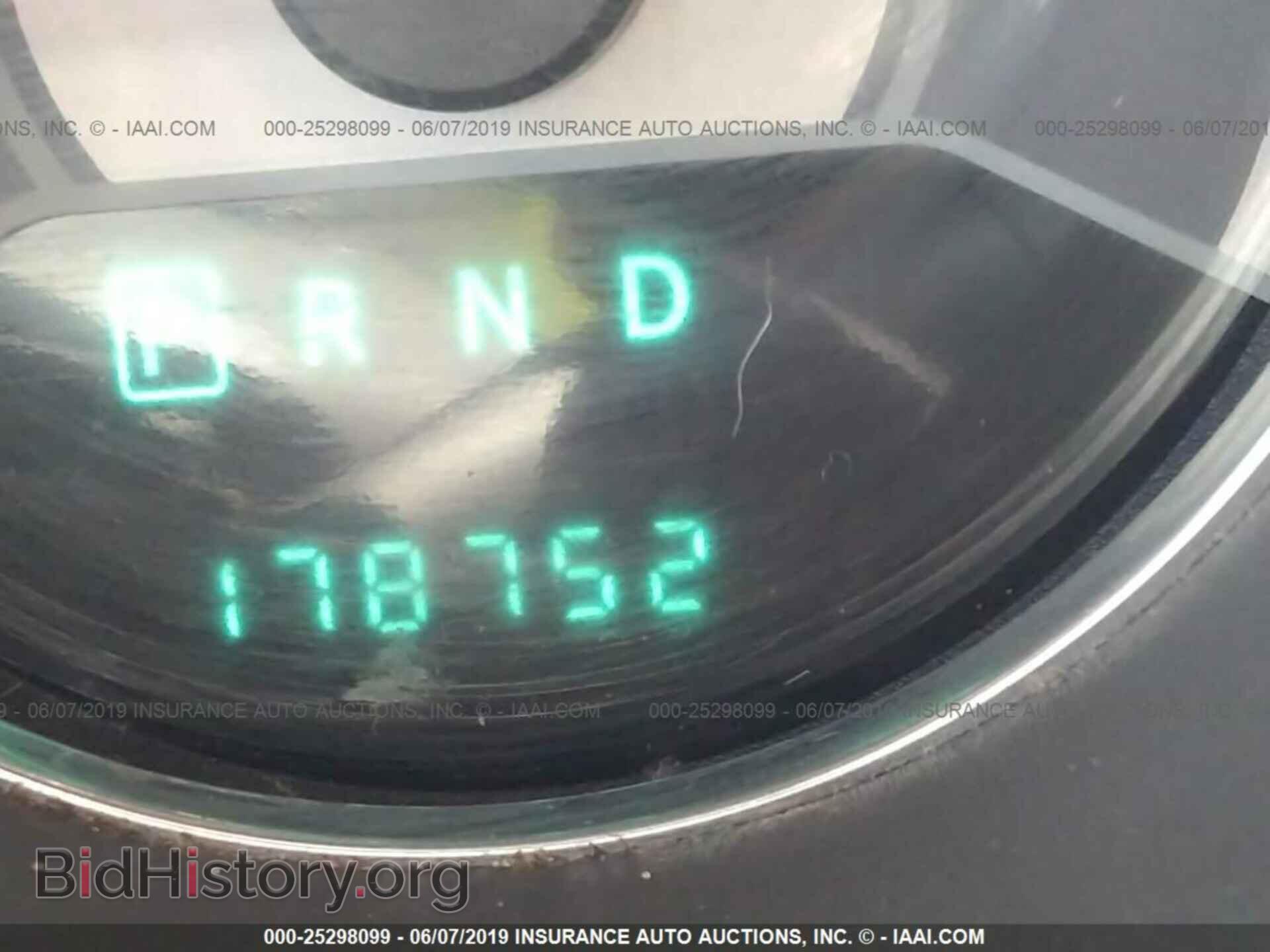 2012 CHRYSLER 200 - VIN: 1C3CCBAB5CN240768 - Фото 7